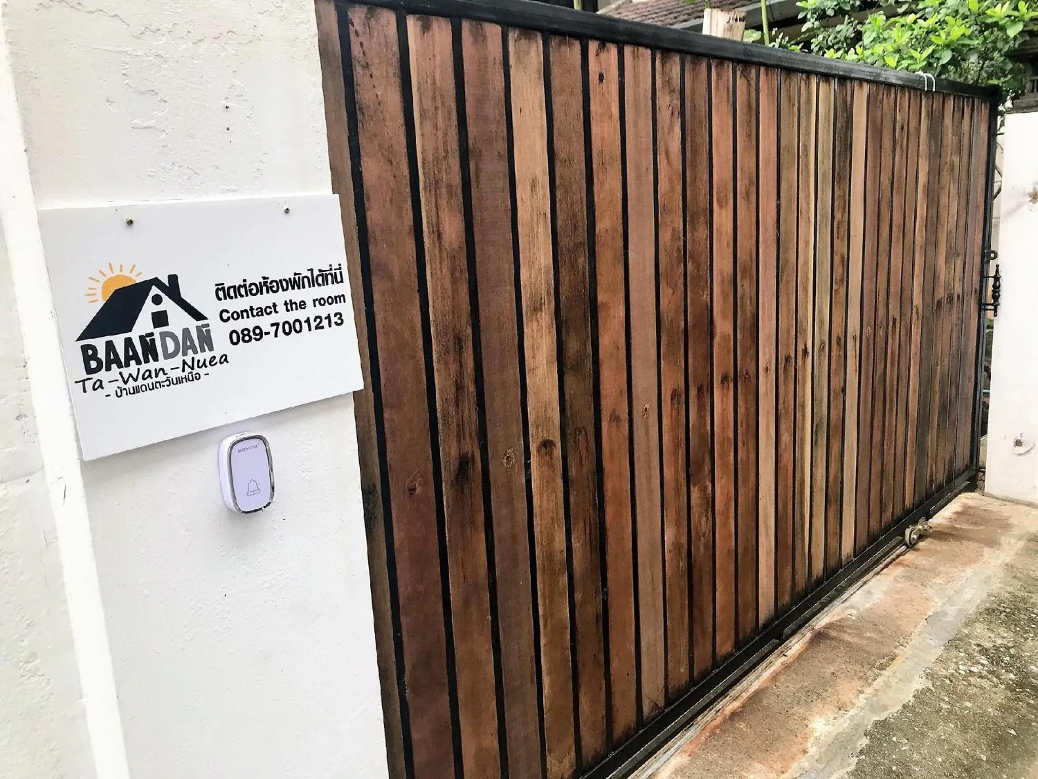 Lobby or reception in Baan Dan Ta Wan Nuea