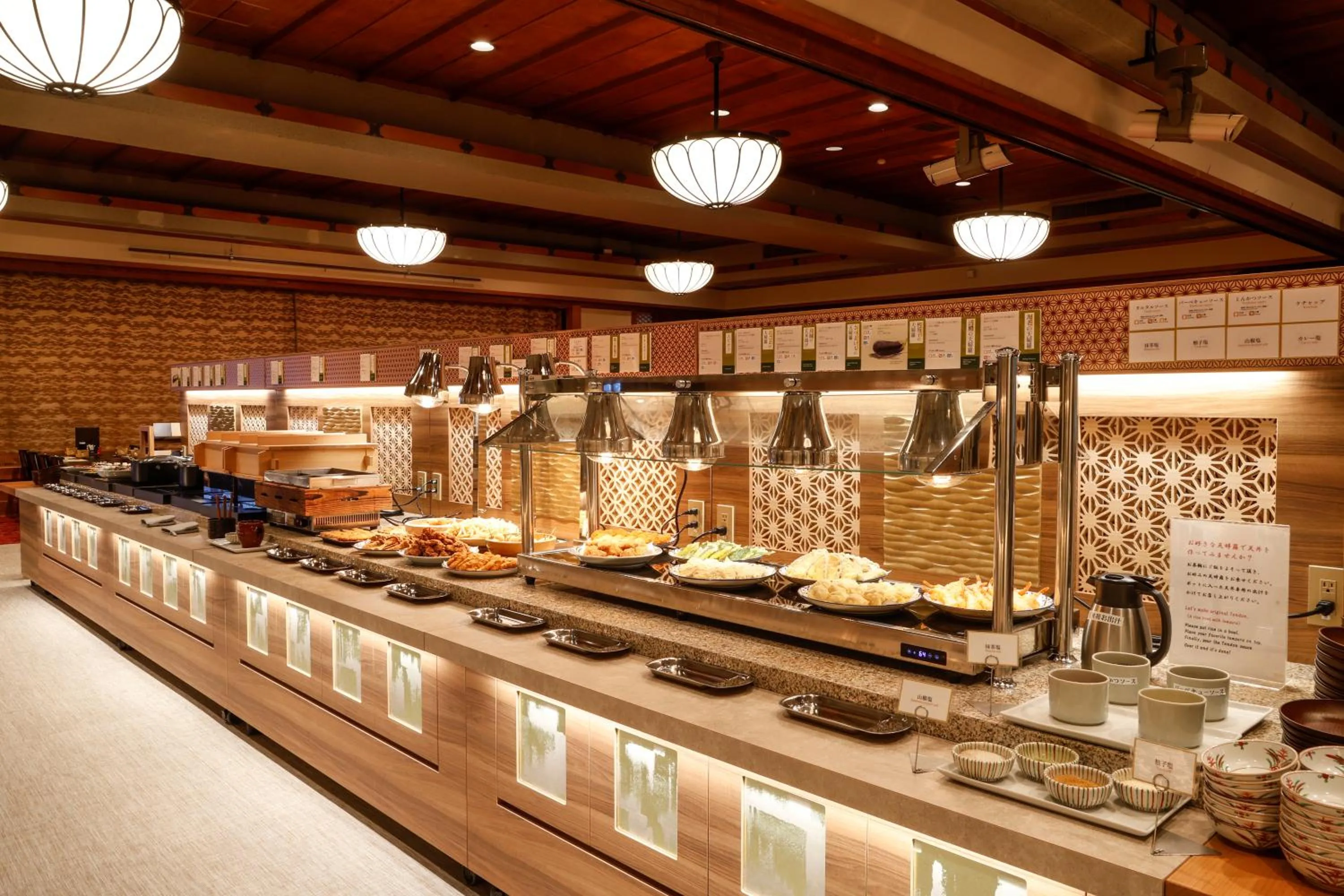 Restaurant/places to eat in Arima Onsen Gekkoen Yugetsusanso