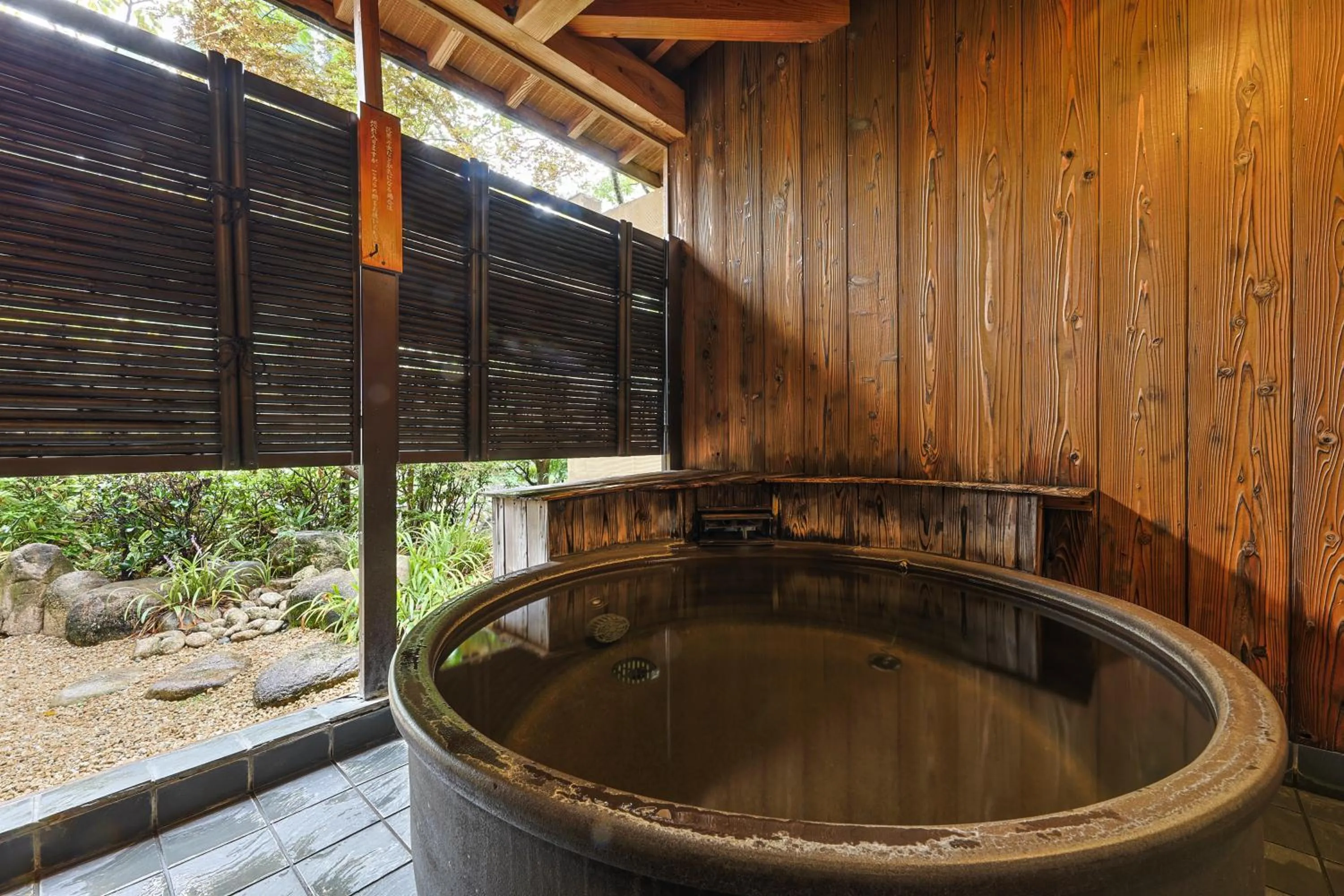 Hot Spring Bath in Arima Onsen Gekkoen Yugetsusanso