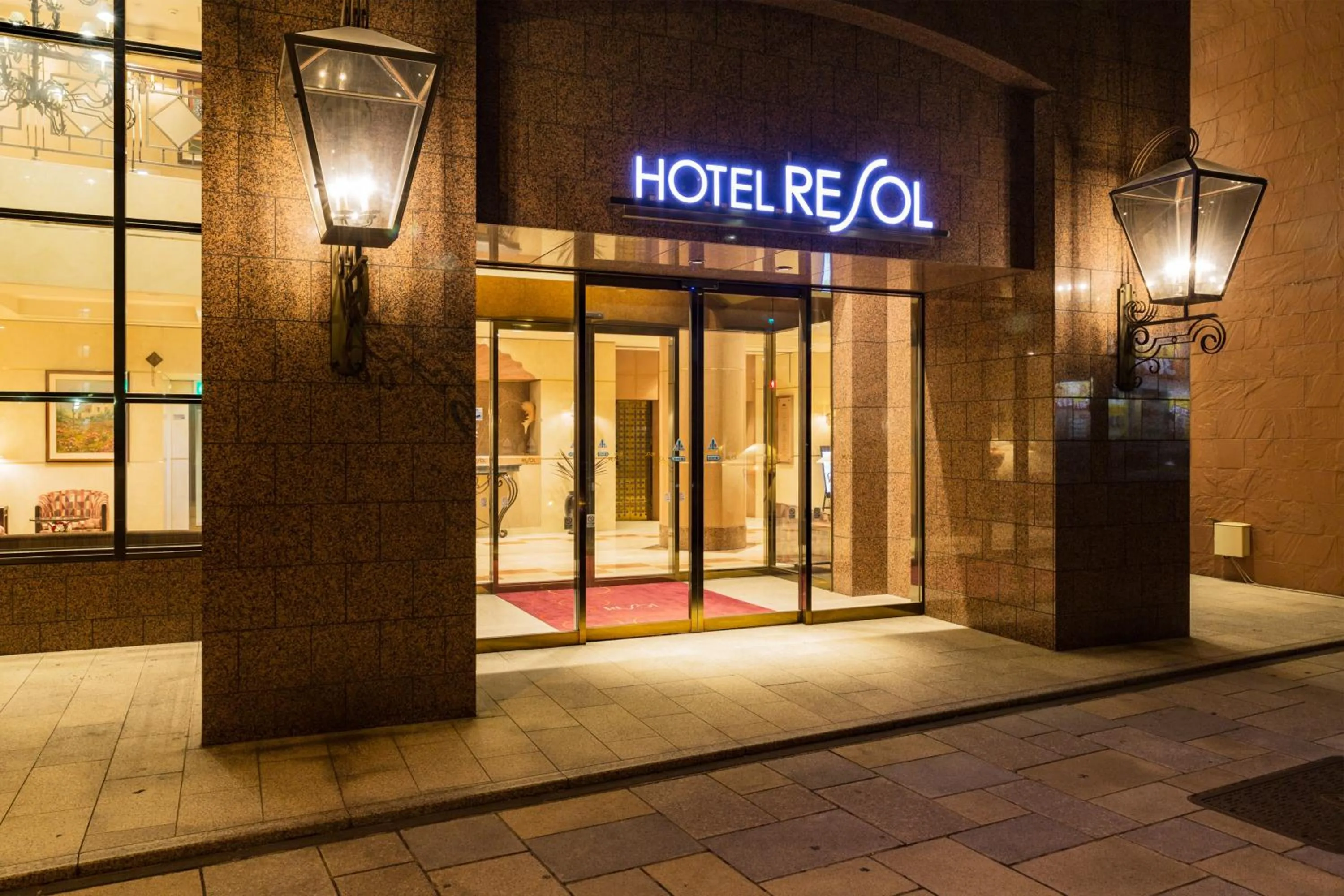 Facade/entrance in Hotel Resol Sapporo Nakajima Koen