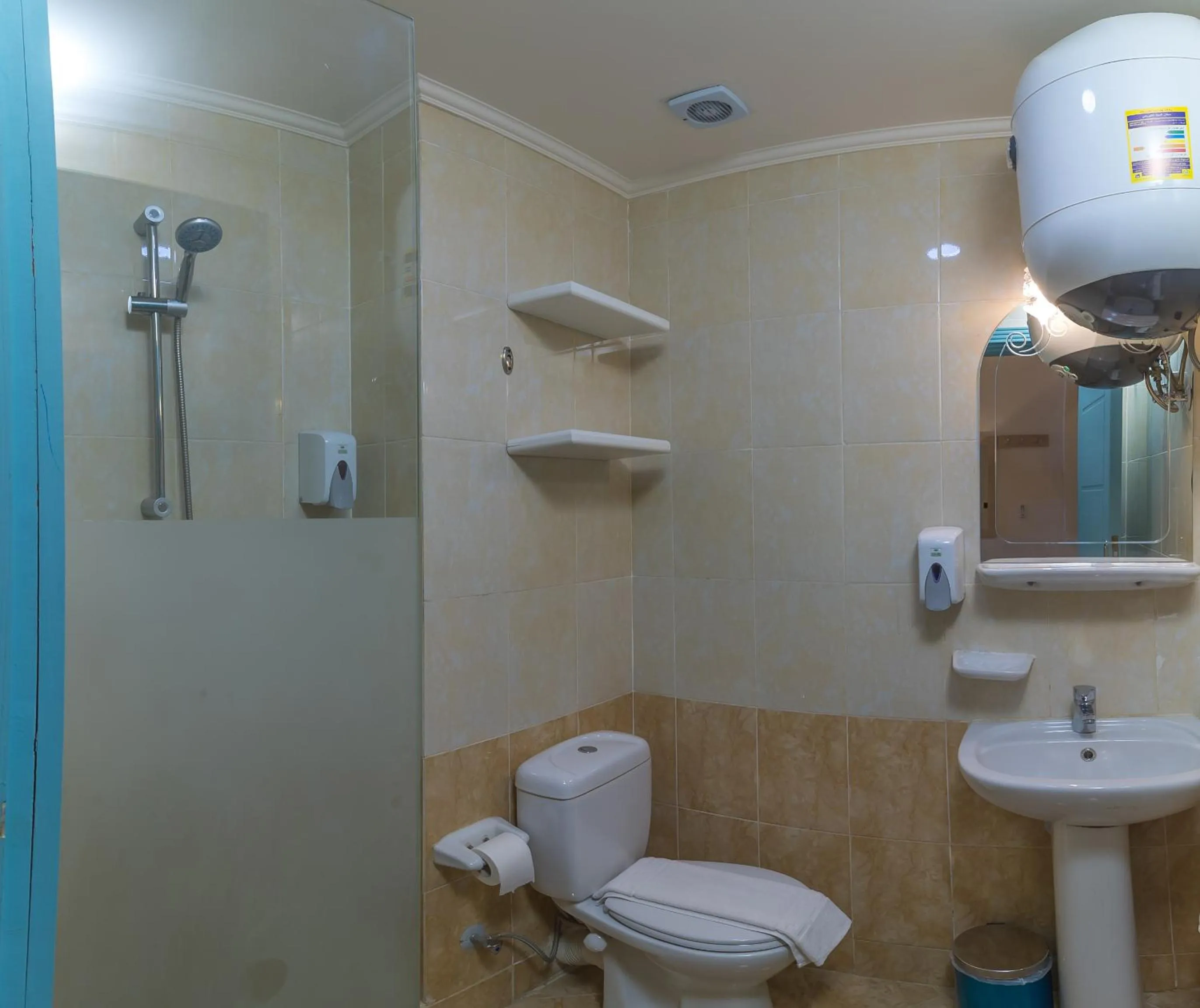 Bathroom in Redcon Suites