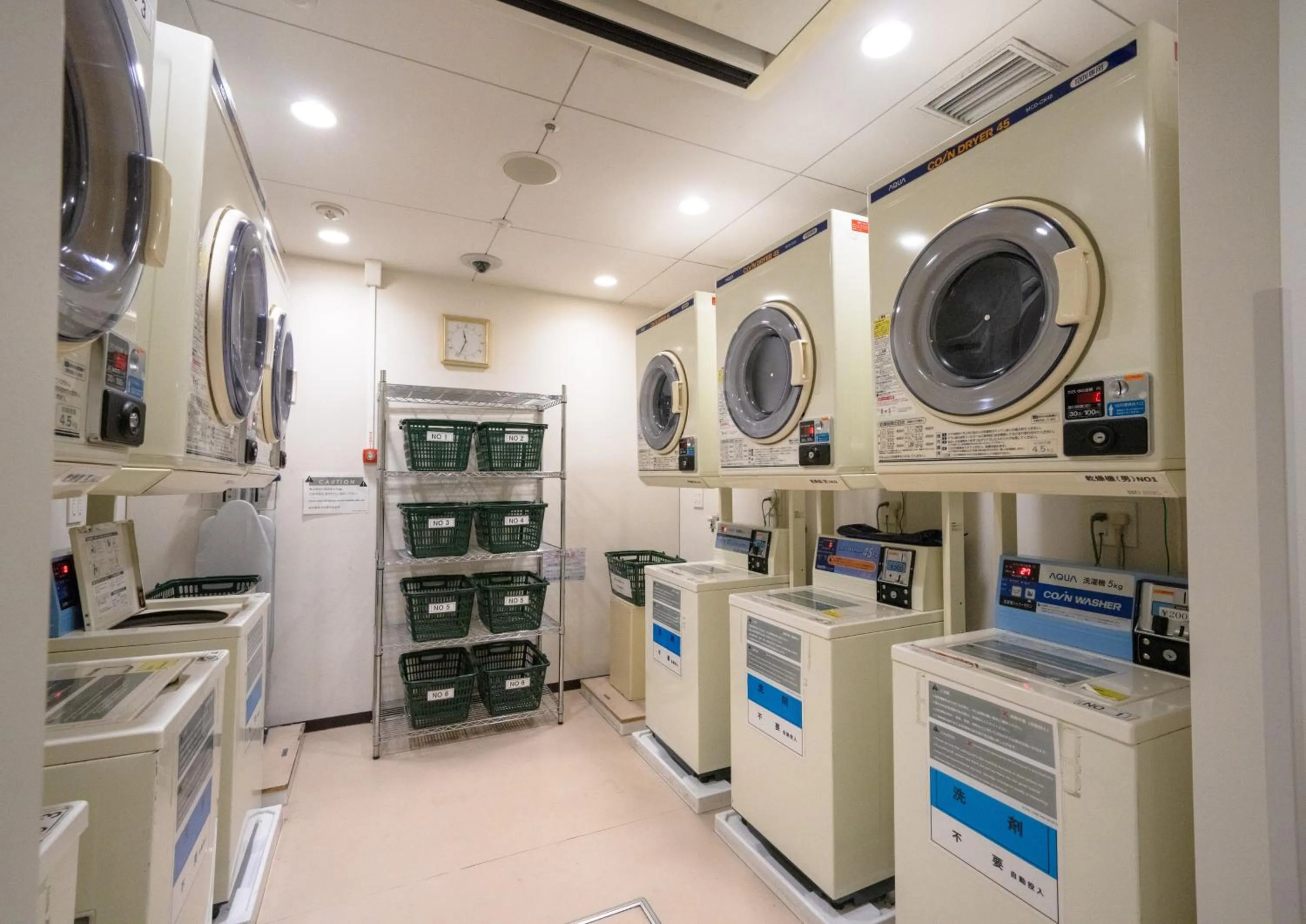 laundry in Ours Inn Hankyu