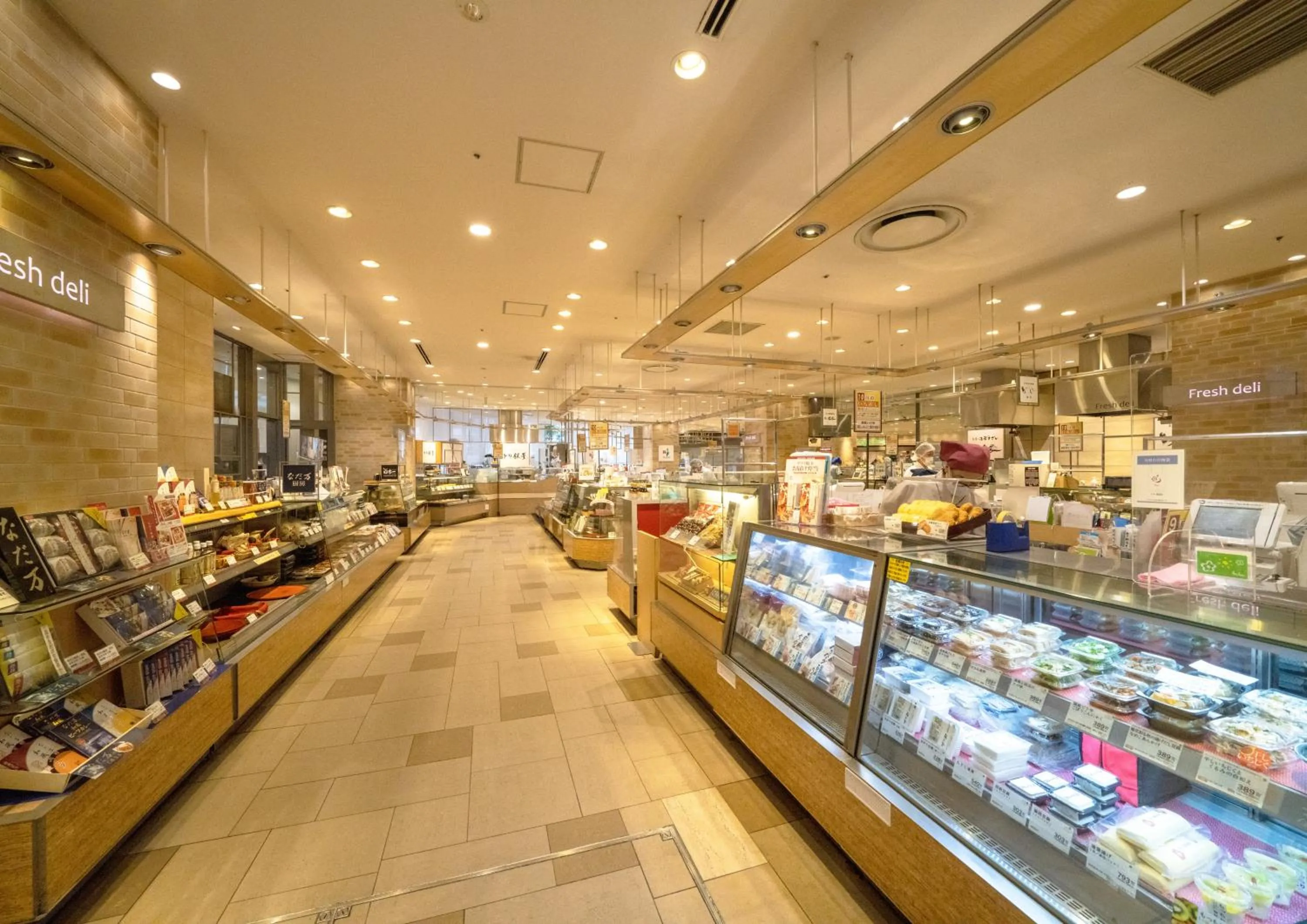 Supermarket/grocery shop in Ours Inn Hankyu