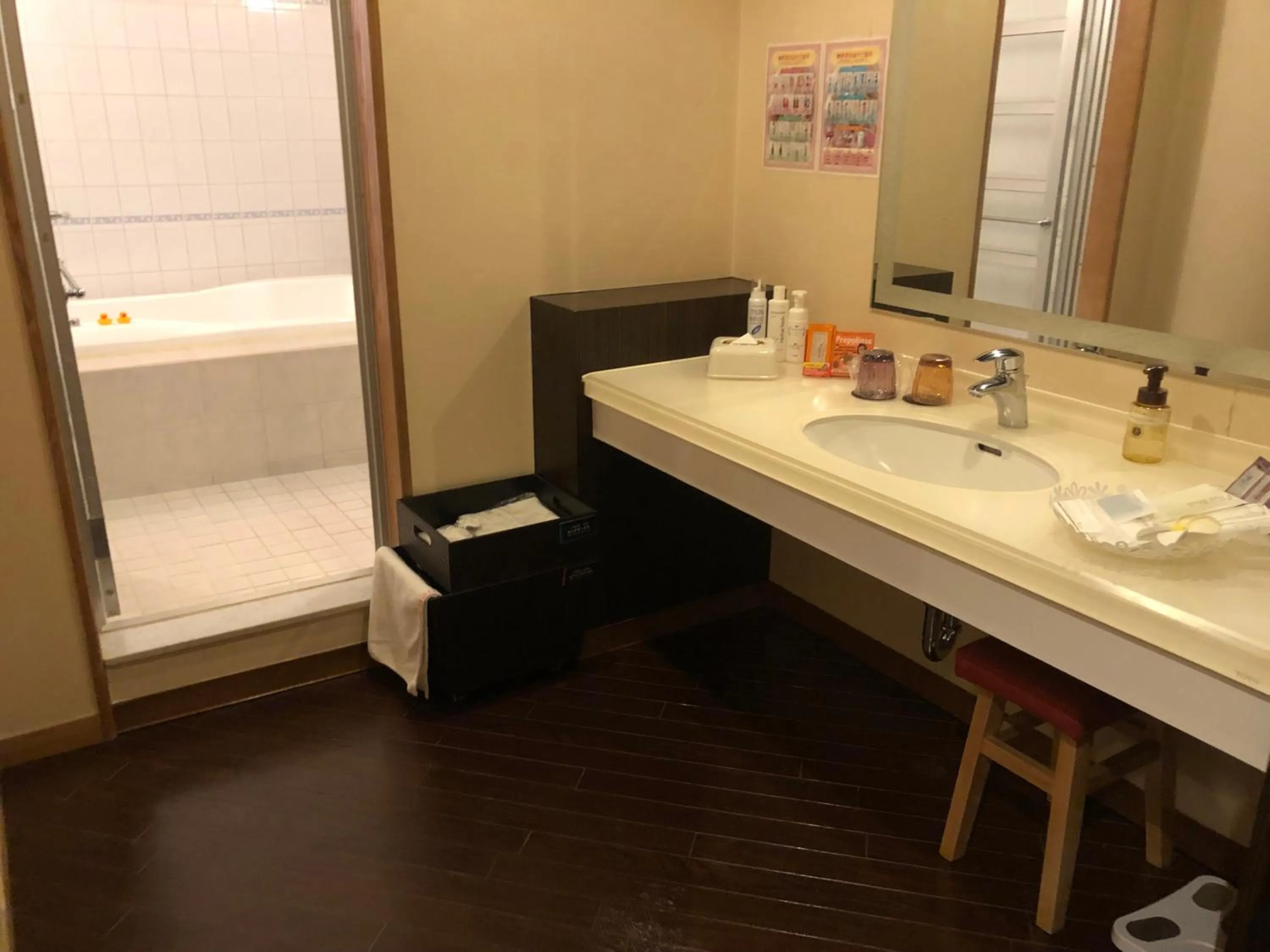 Restay Mito (Adult Only)