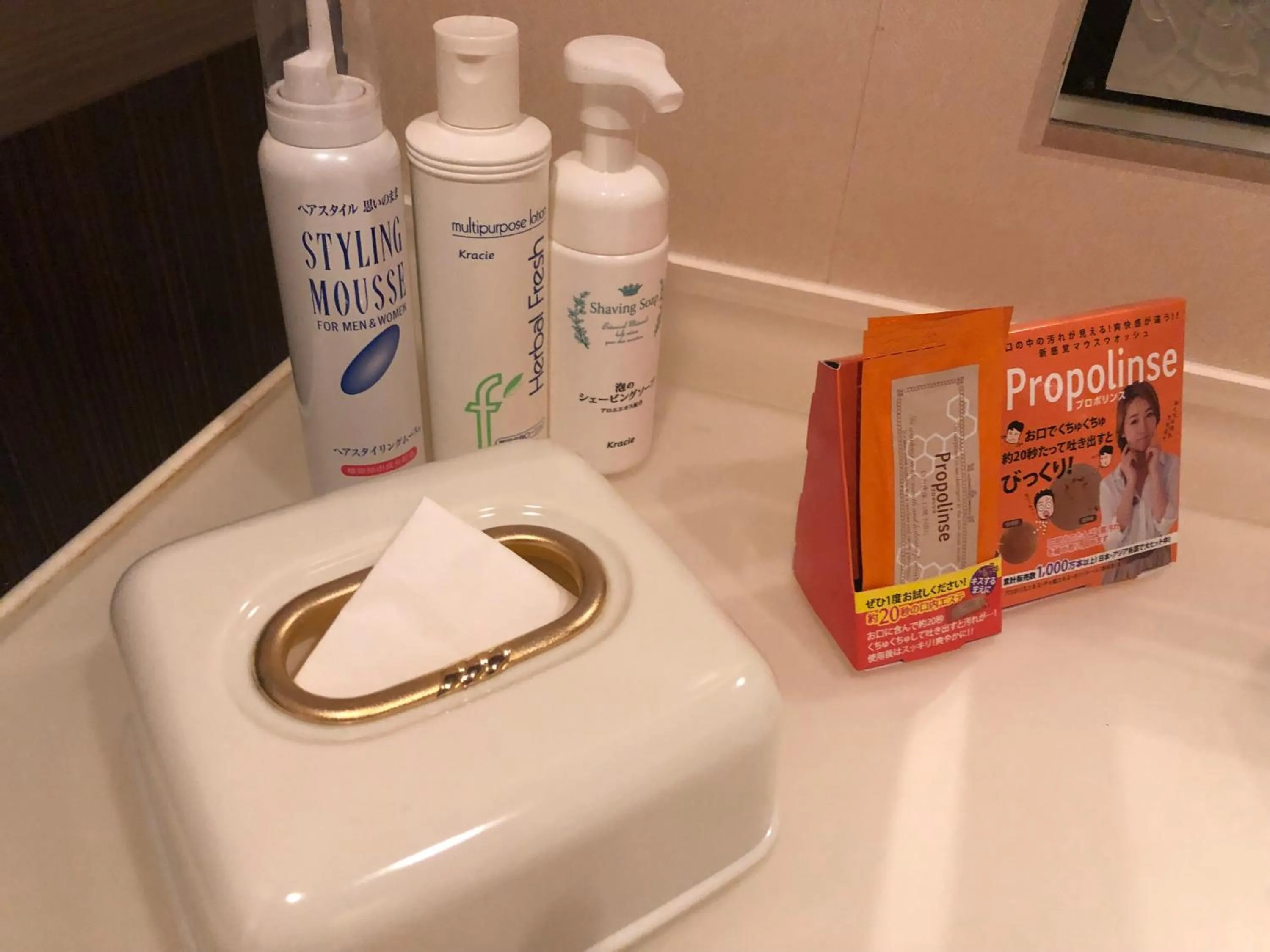 Restay Mito (Adult Only)