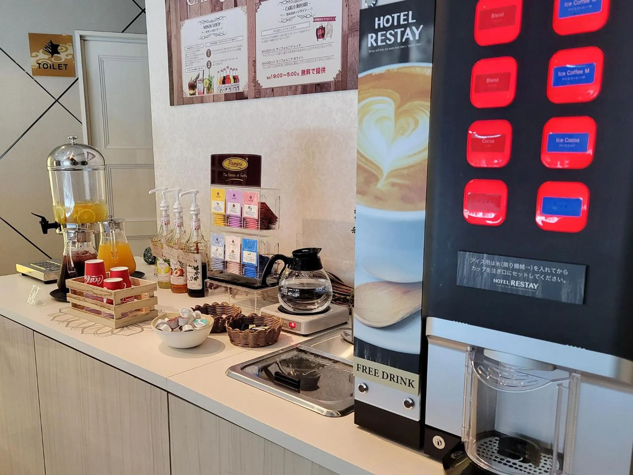 Lobby or reception in Restay Niigata (Adult Only)