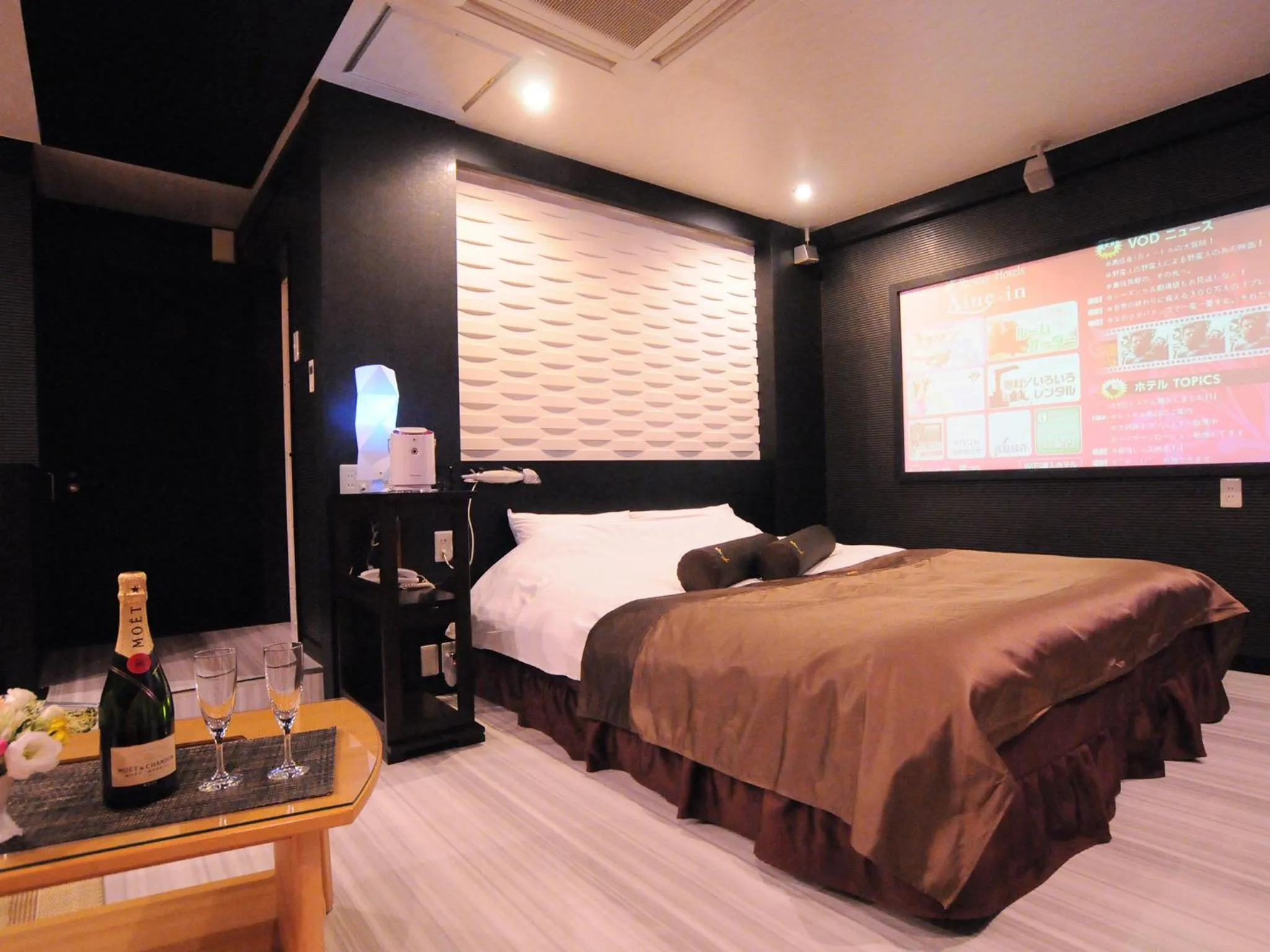 Photo of the whole room in Restay Morioka - Adult Only