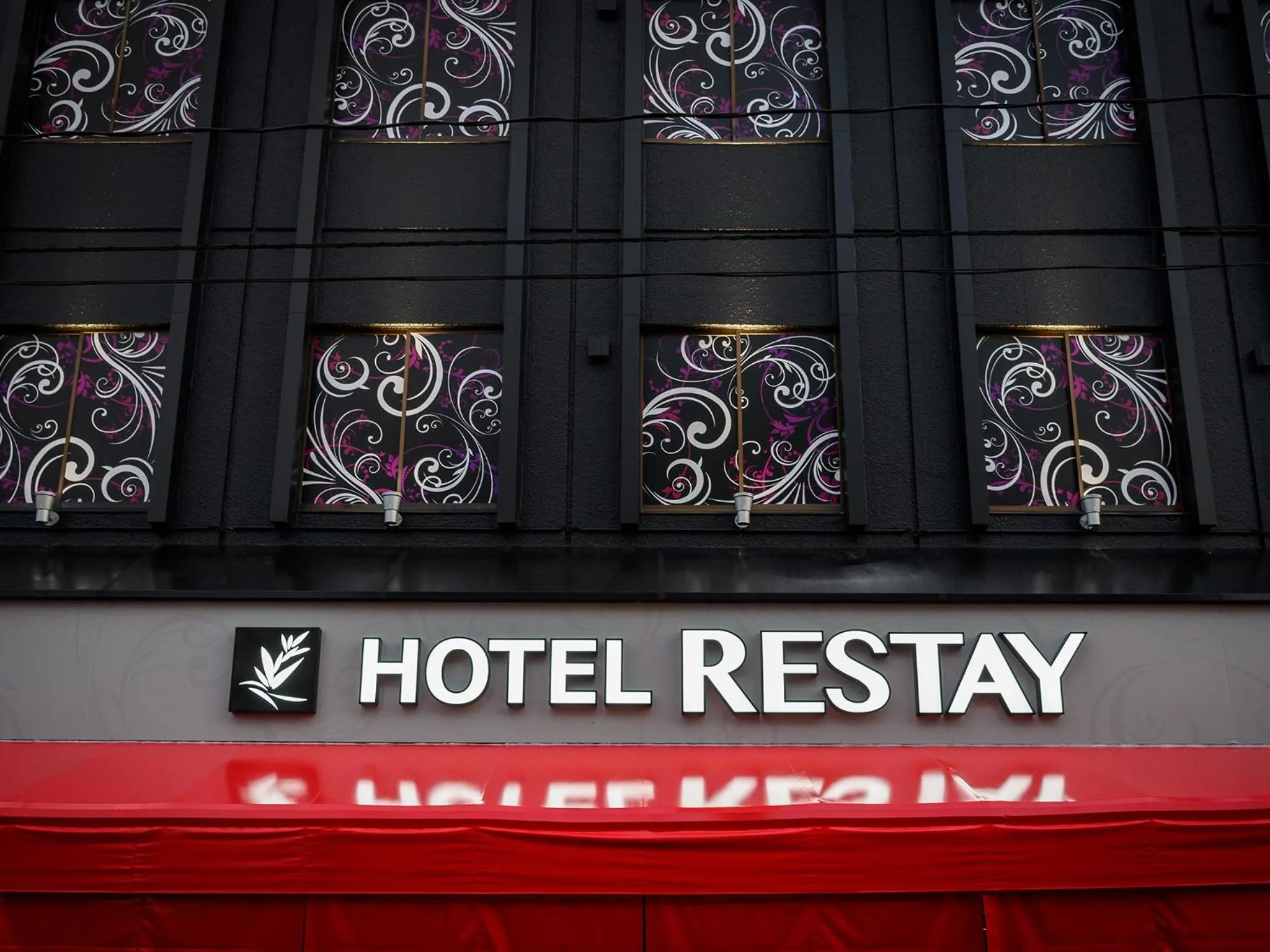 Property building in Restay Morioka - Adult Only