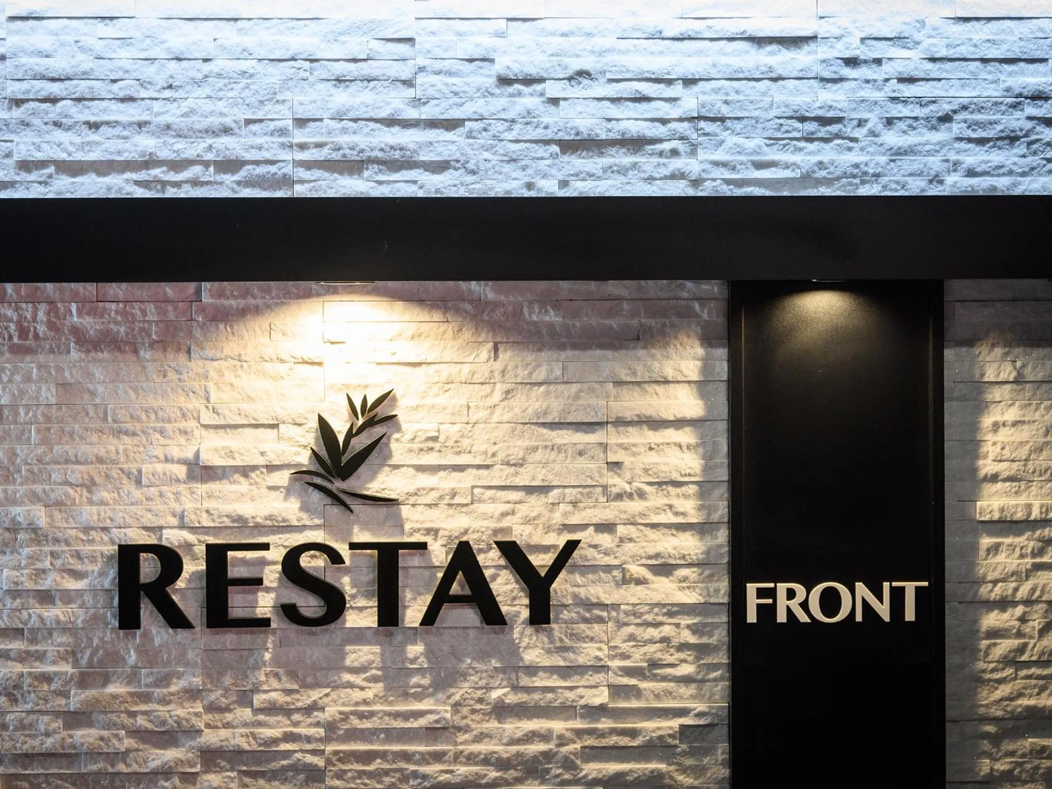 Property building in Restay Morioka - Adult Only