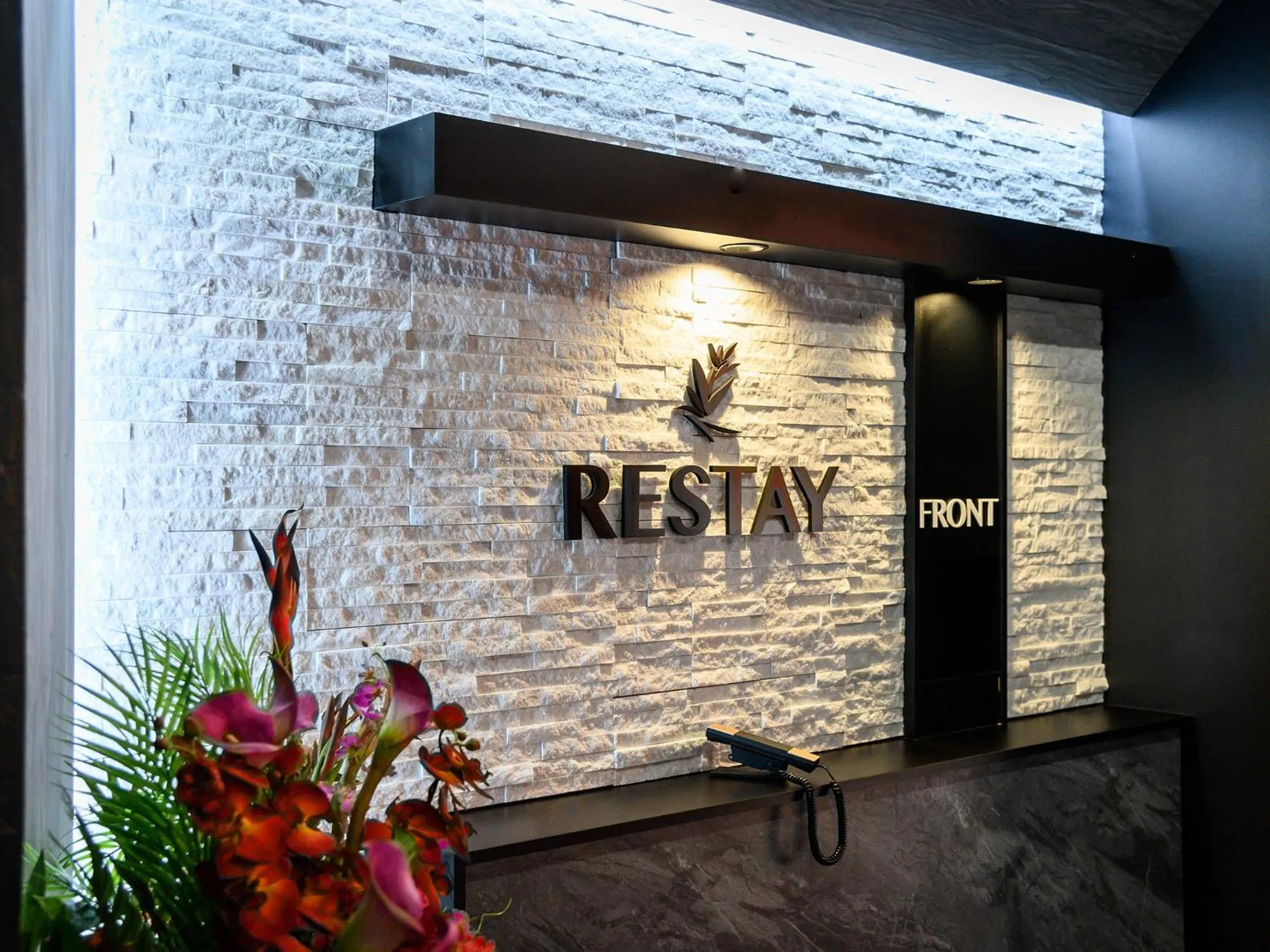 Lobby or reception in Restay Morioka - Adult Only