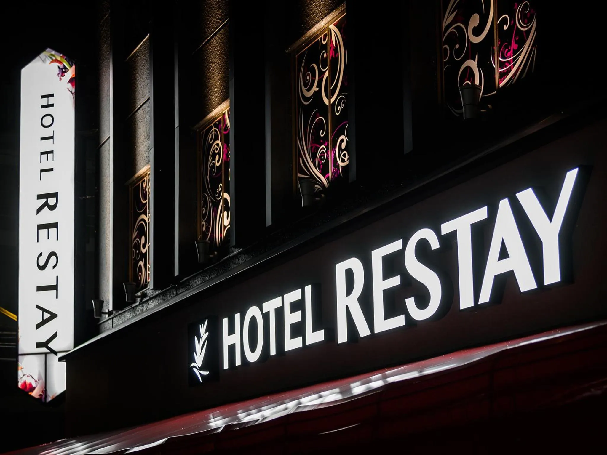 Property building in Restay Morioka - Adult Only