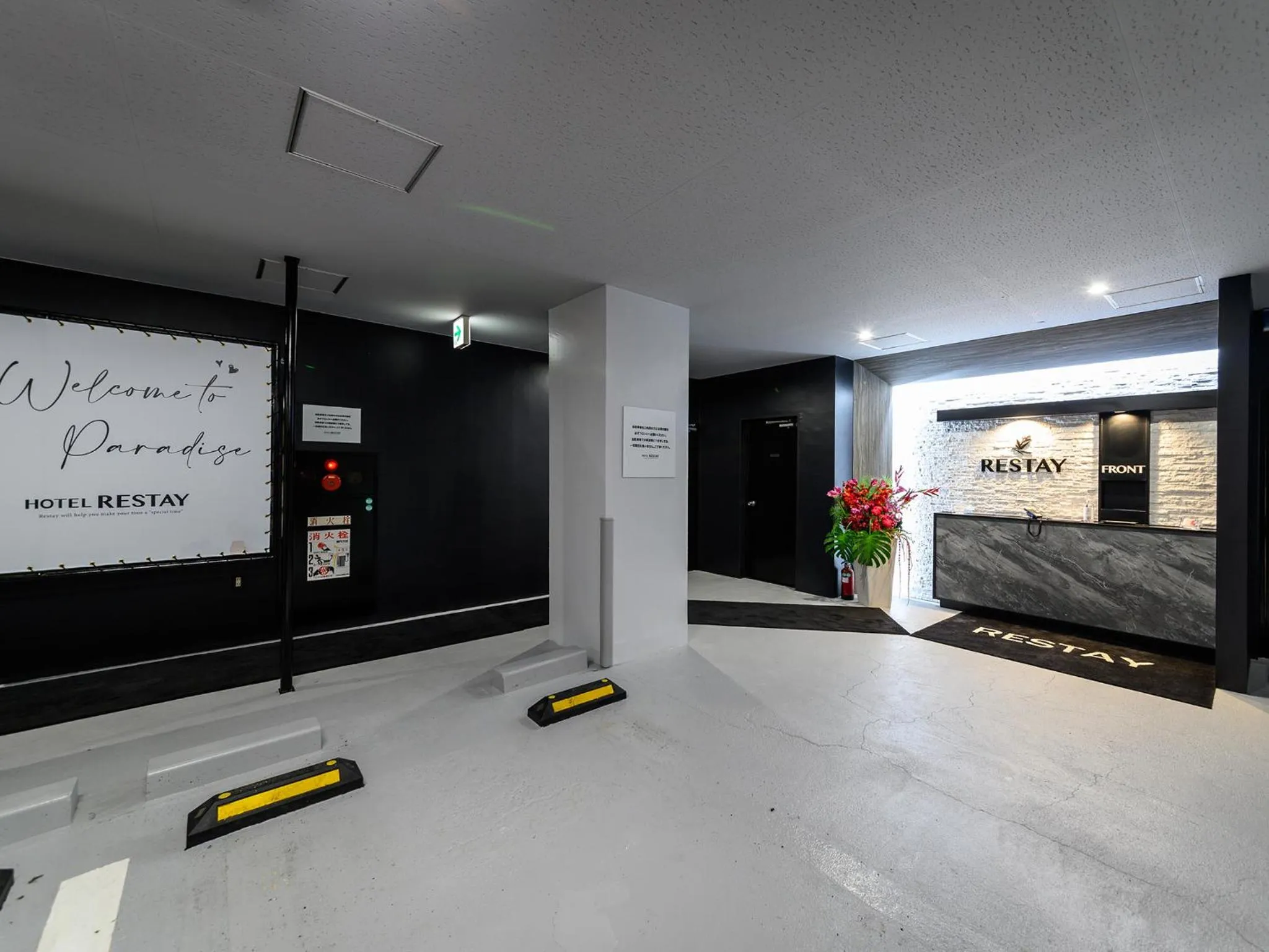 Parking in Restay Morioka - Adult Only