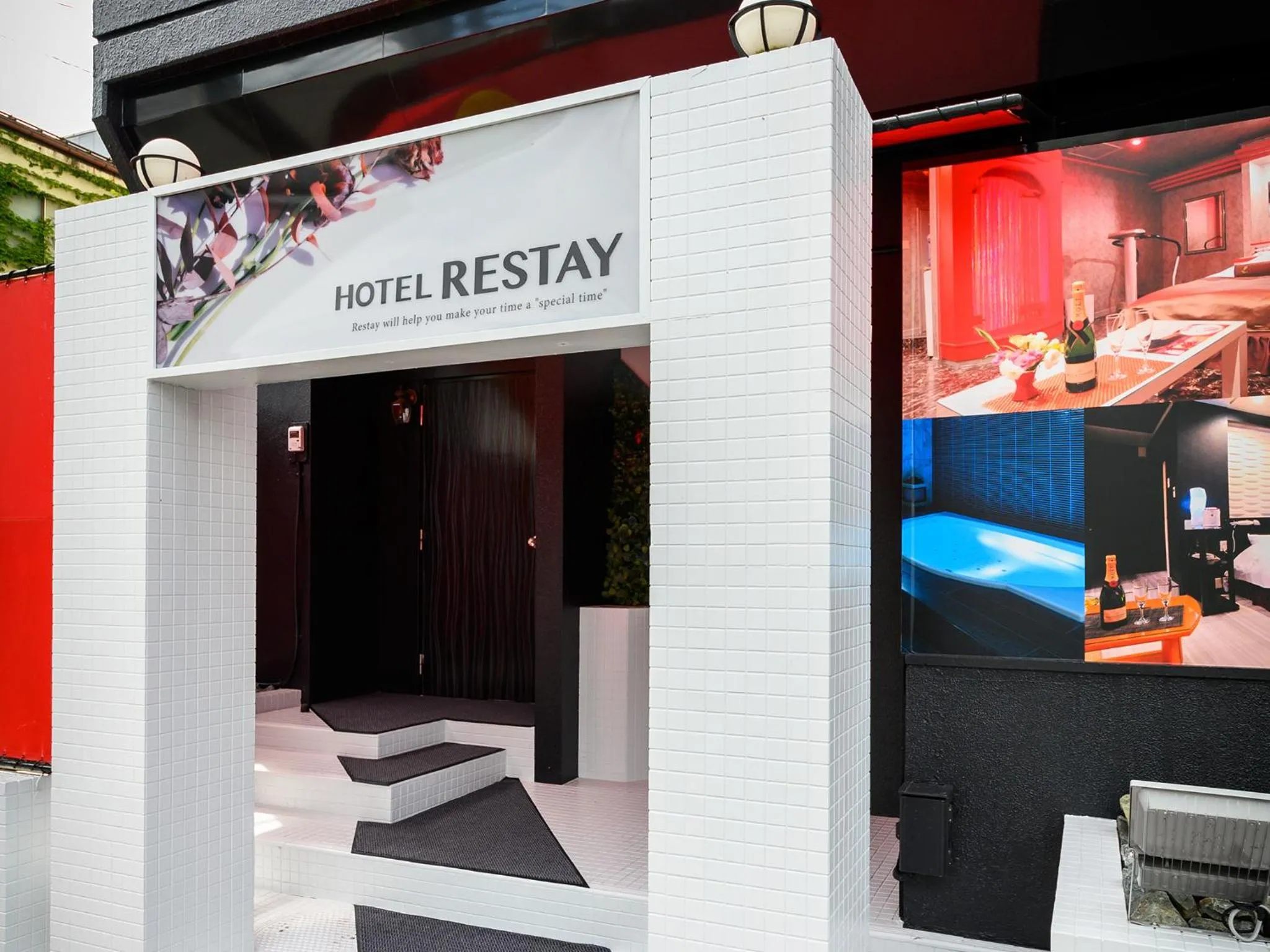 Facade/entrance in Restay Morioka - Adult Only