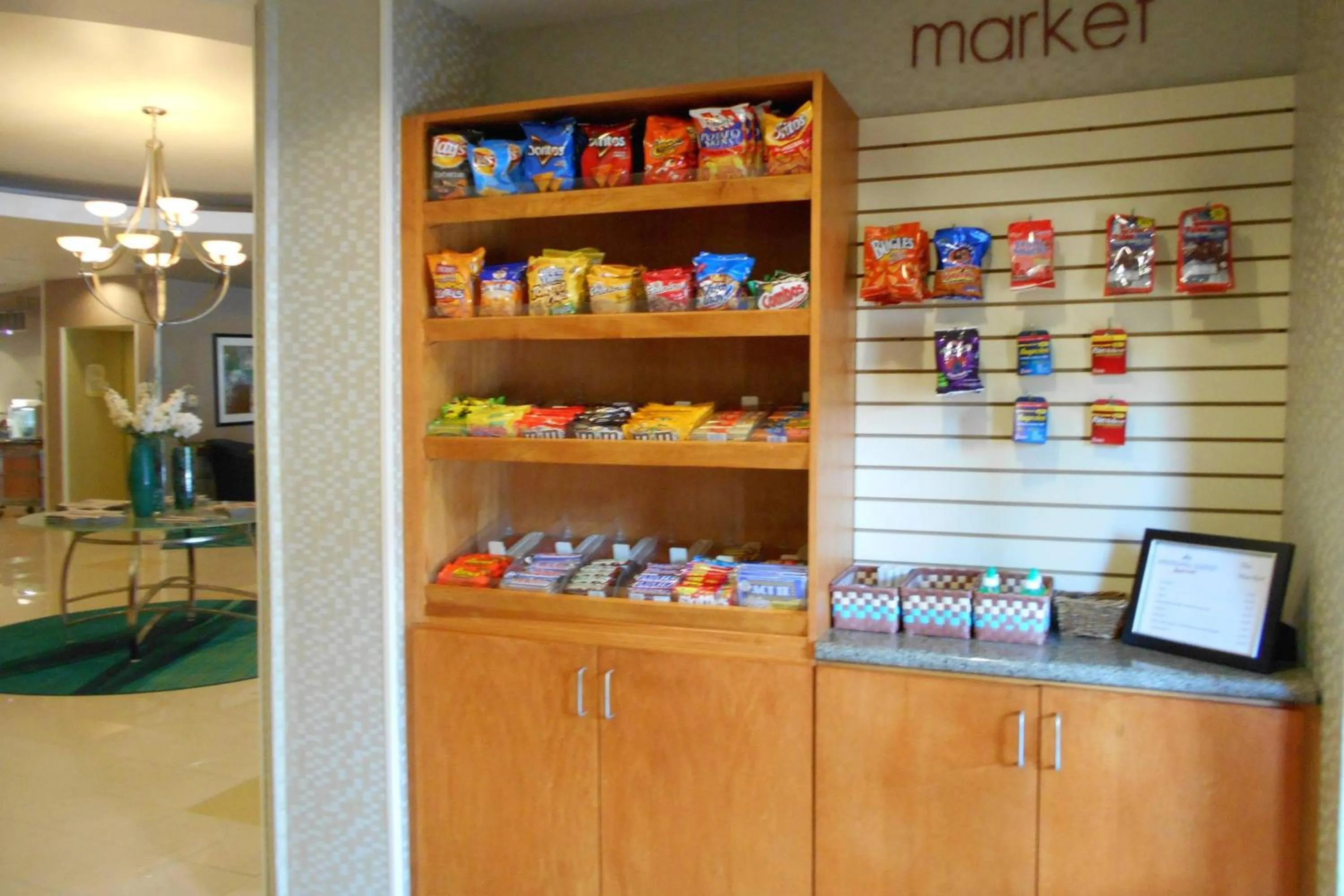 Other in SpringHill Suites by Marriott Morgantown