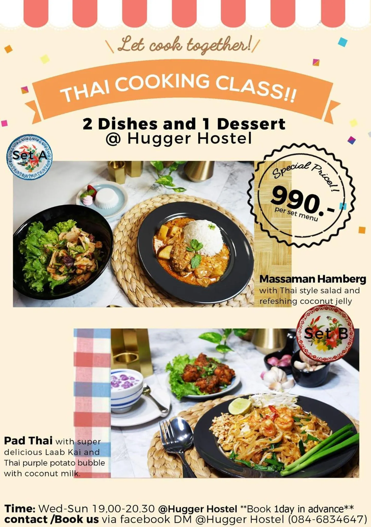 Other in Hugger Hostel