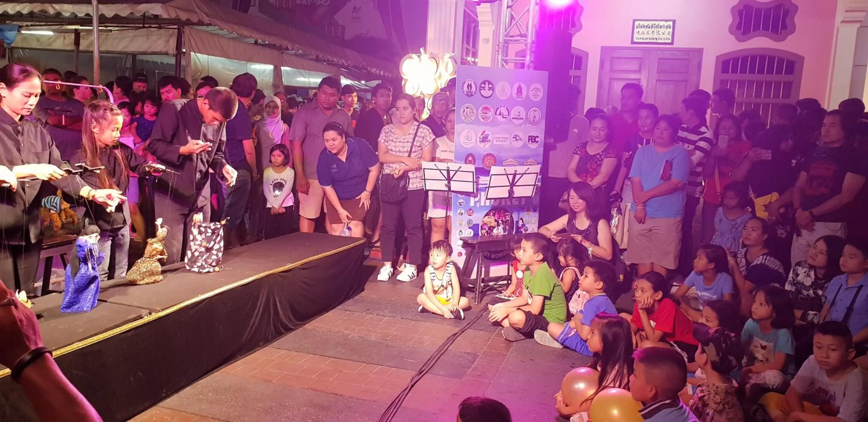 People in Hugger Hostel