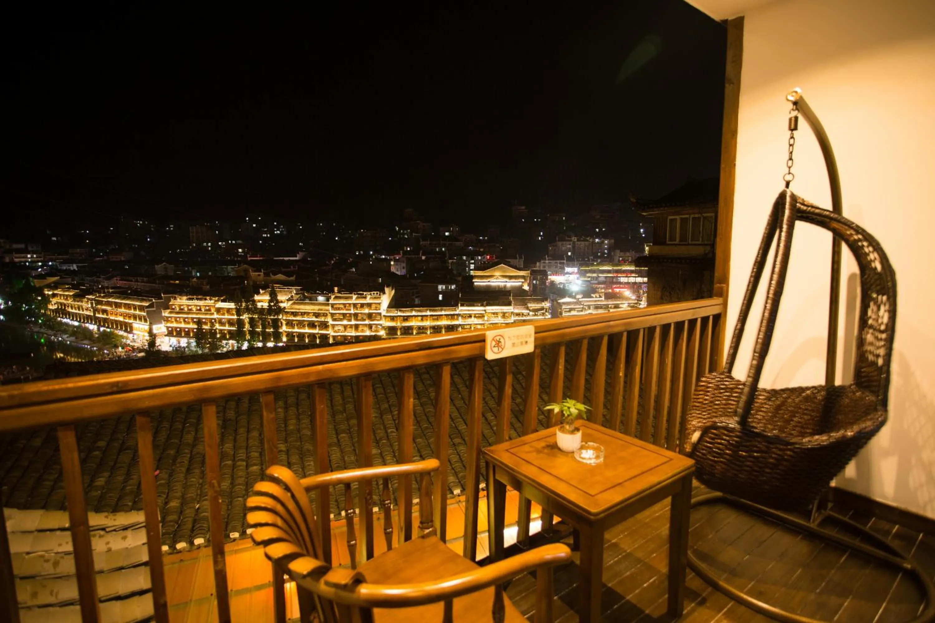 Wang Jiang Reclusive Boutique Inn