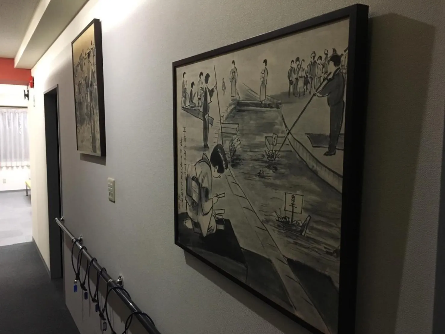 Other in Hostel Mallika