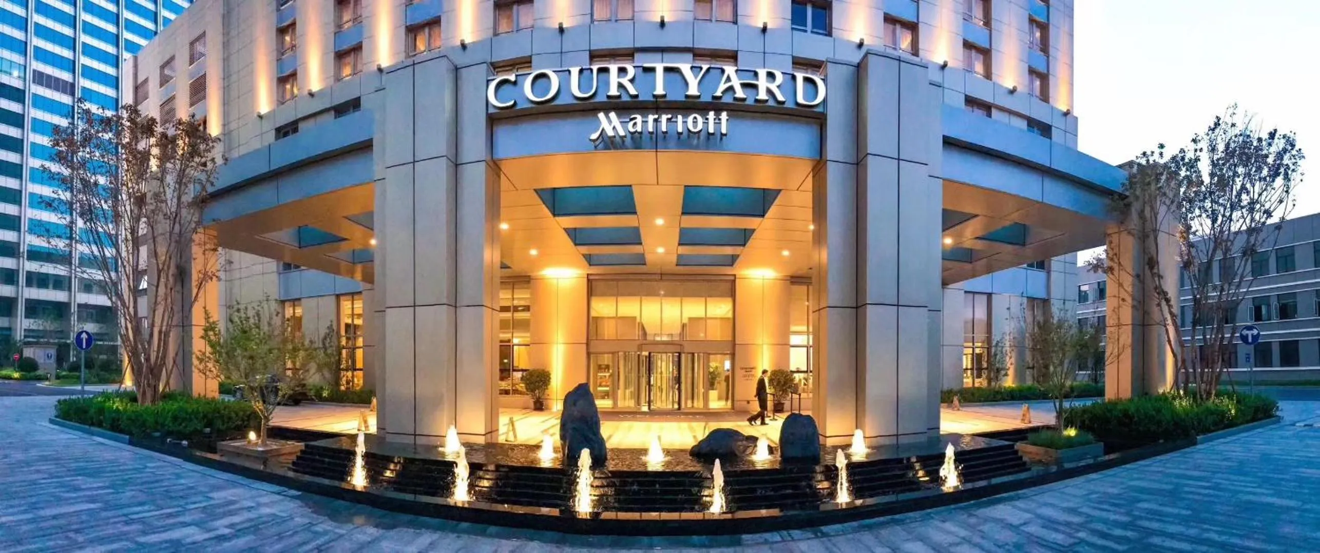 Street view in Courtyard by Marriott Tianjin Hongqiao