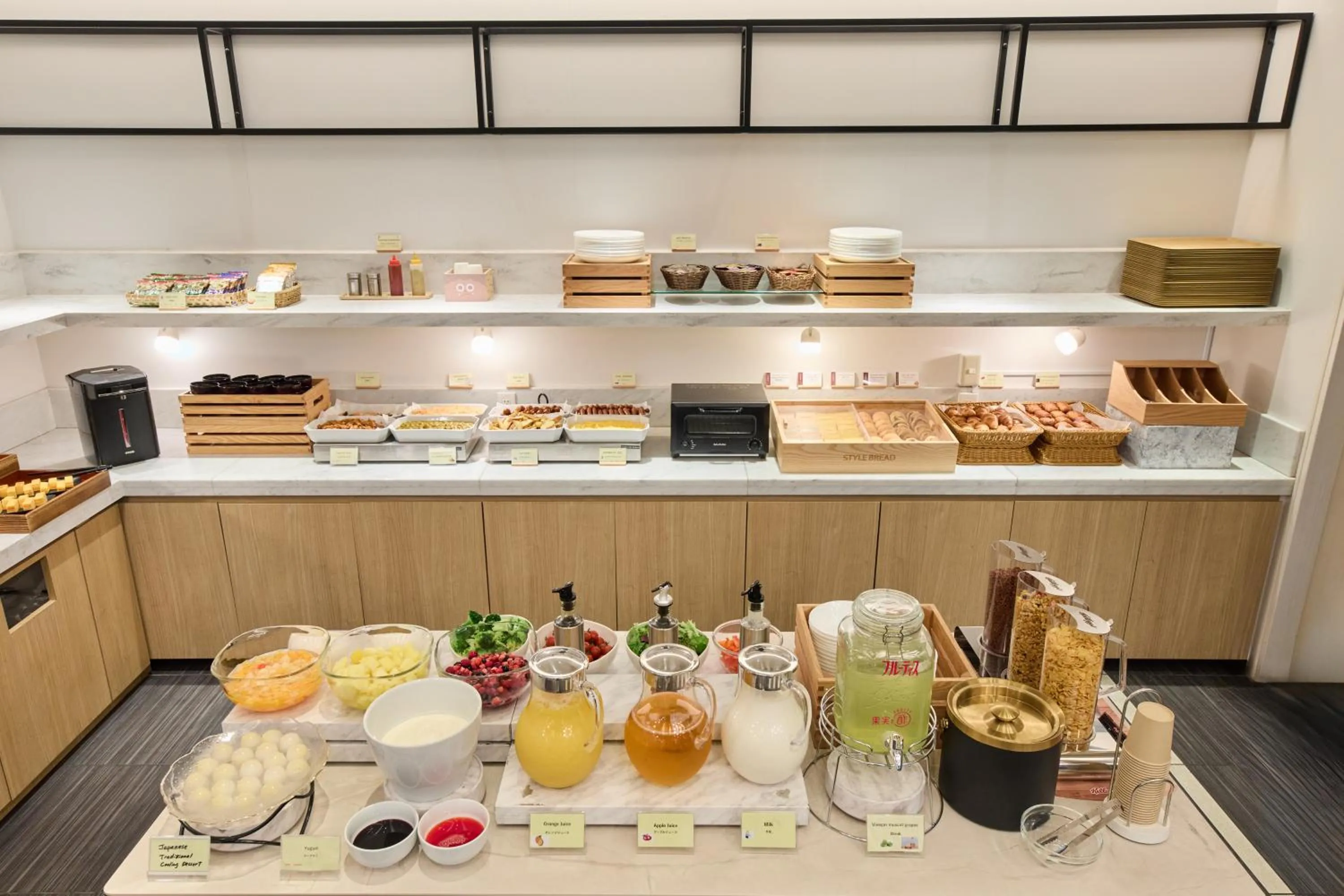 Buffet breakfast in Citadines Shinjuku Tokyo