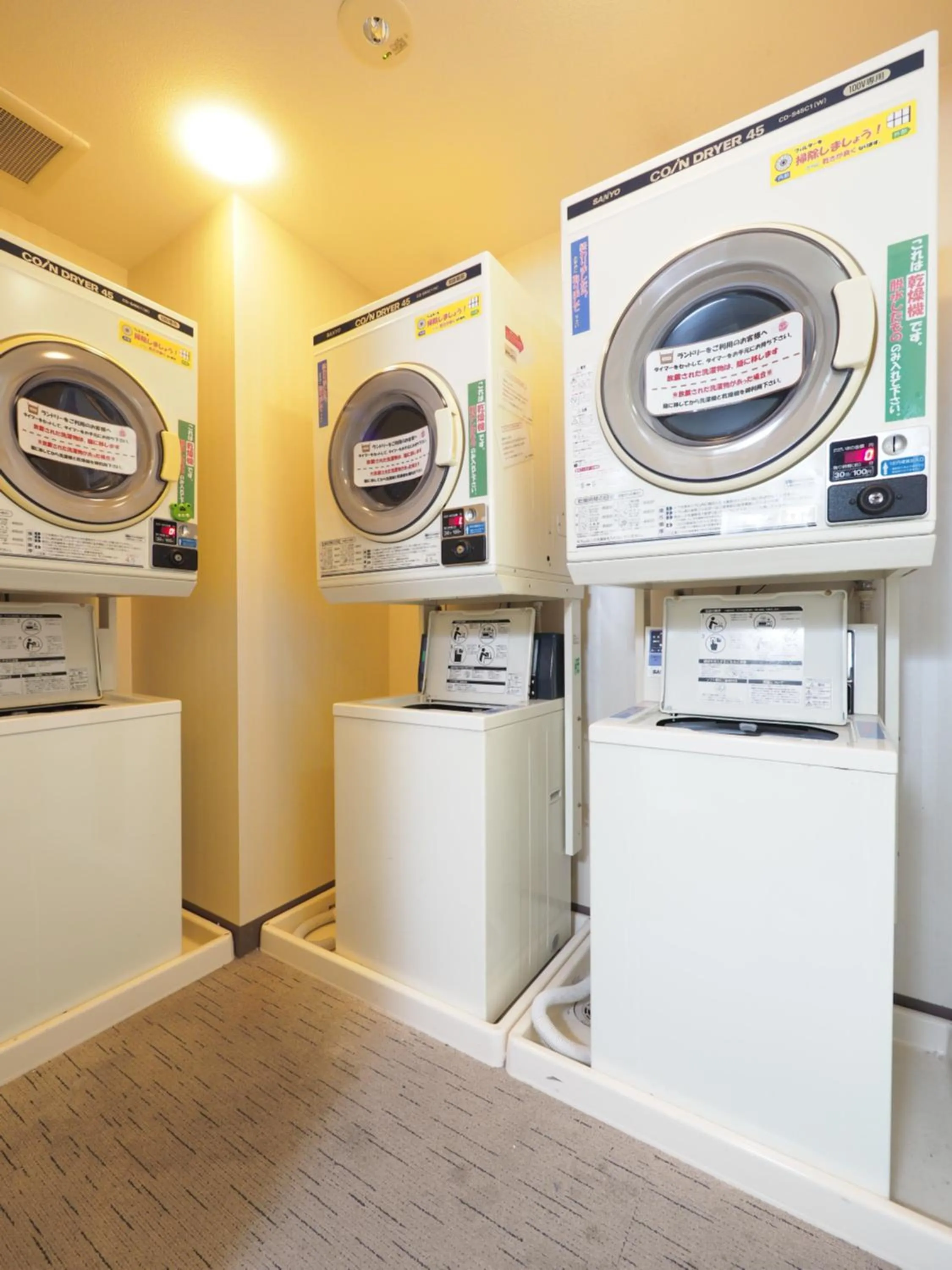 laundry in Imari Grand Hotel