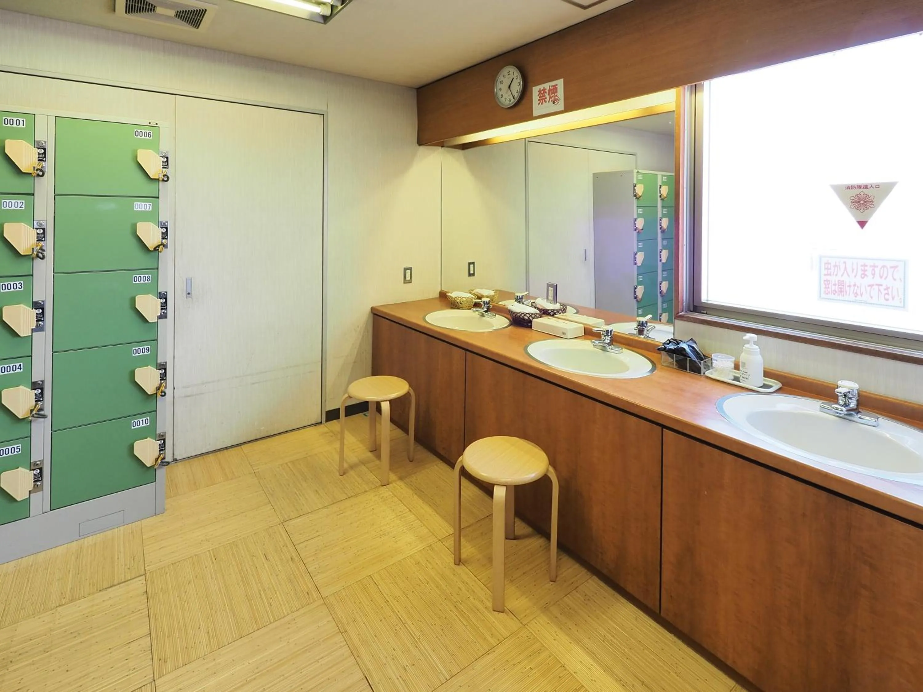Public Bath in Imari Grand Hotel