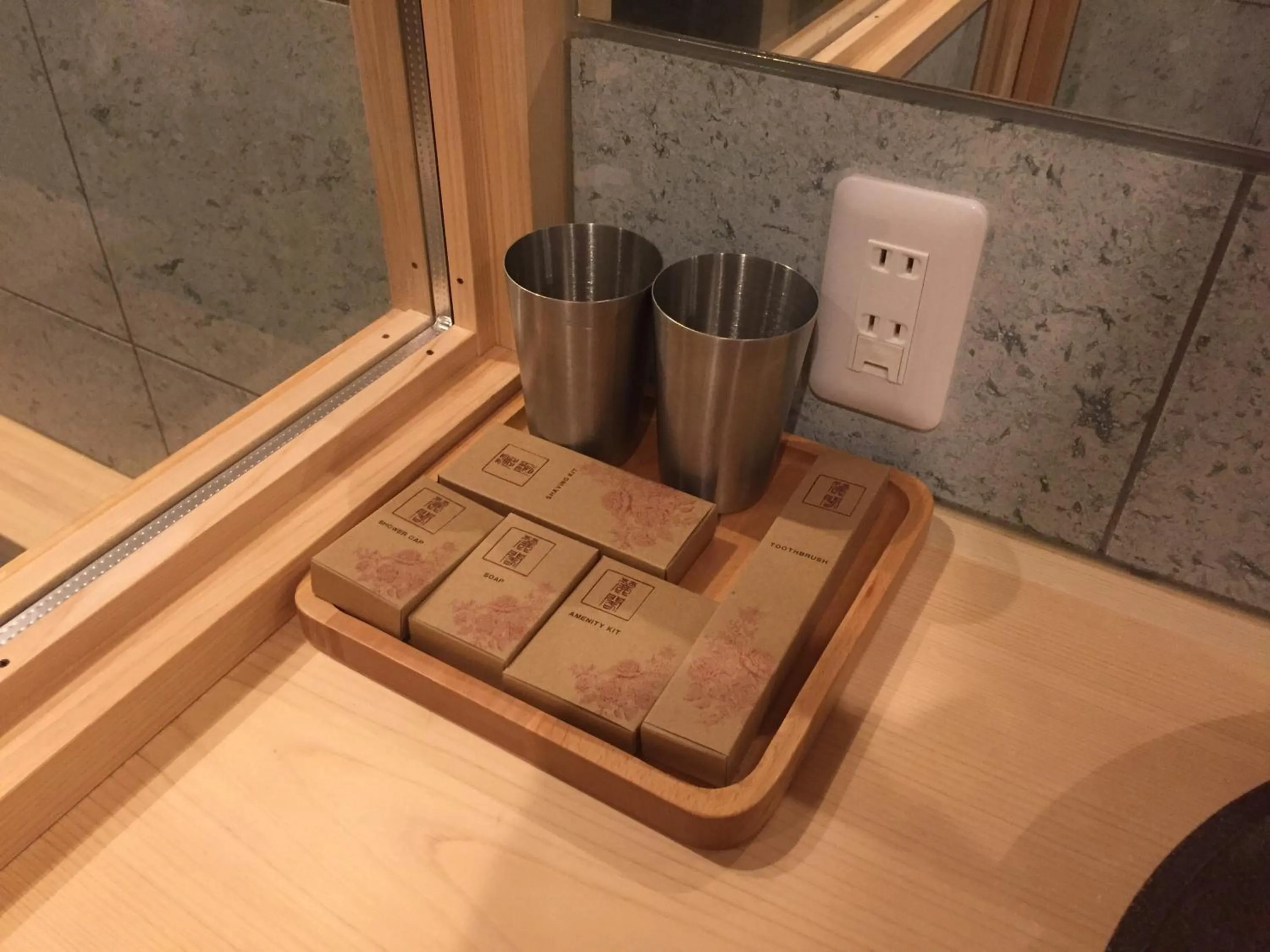 Bathroom in Reikaku Yasaka