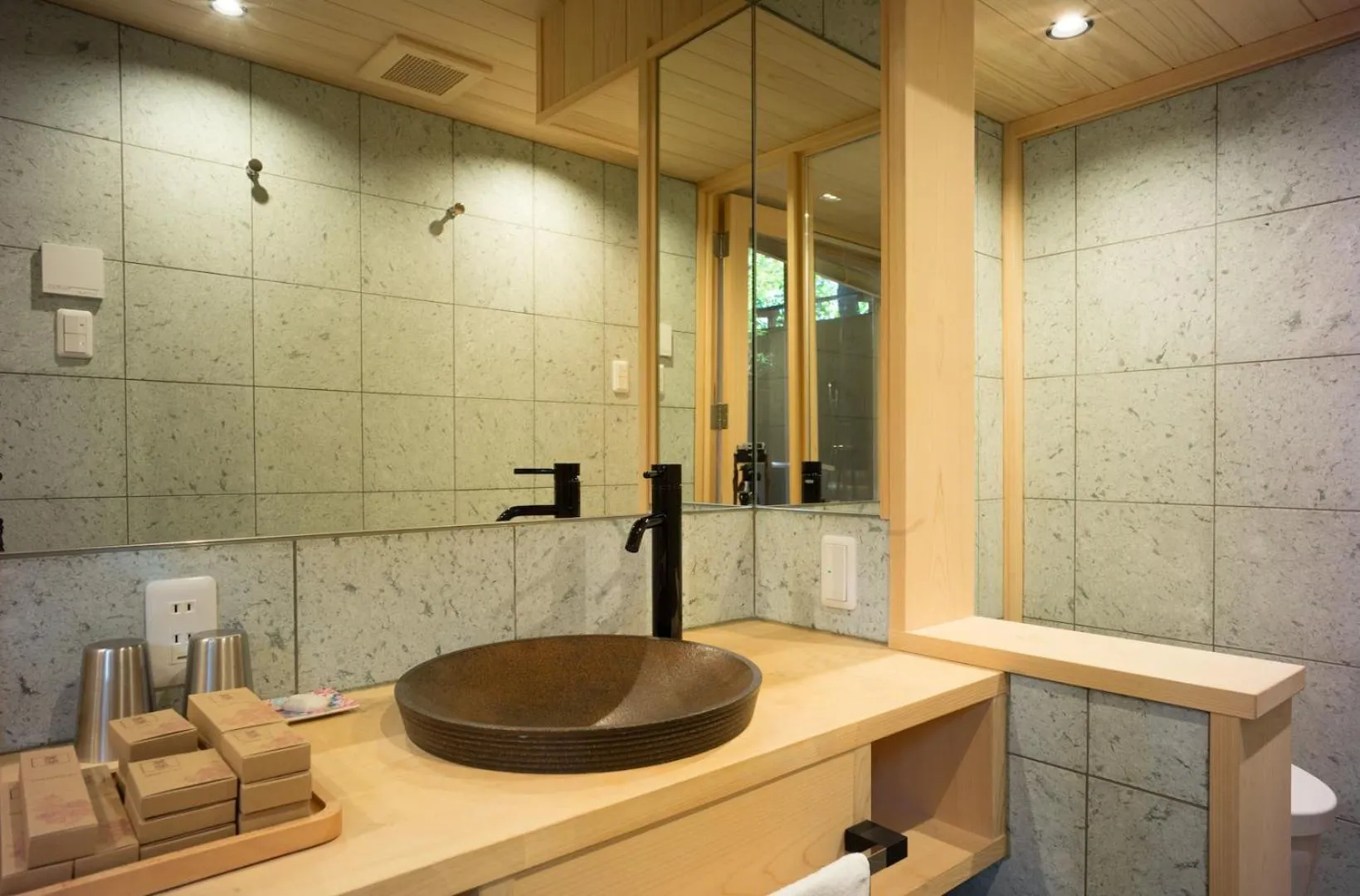Bathroom in Reikaku Yasaka