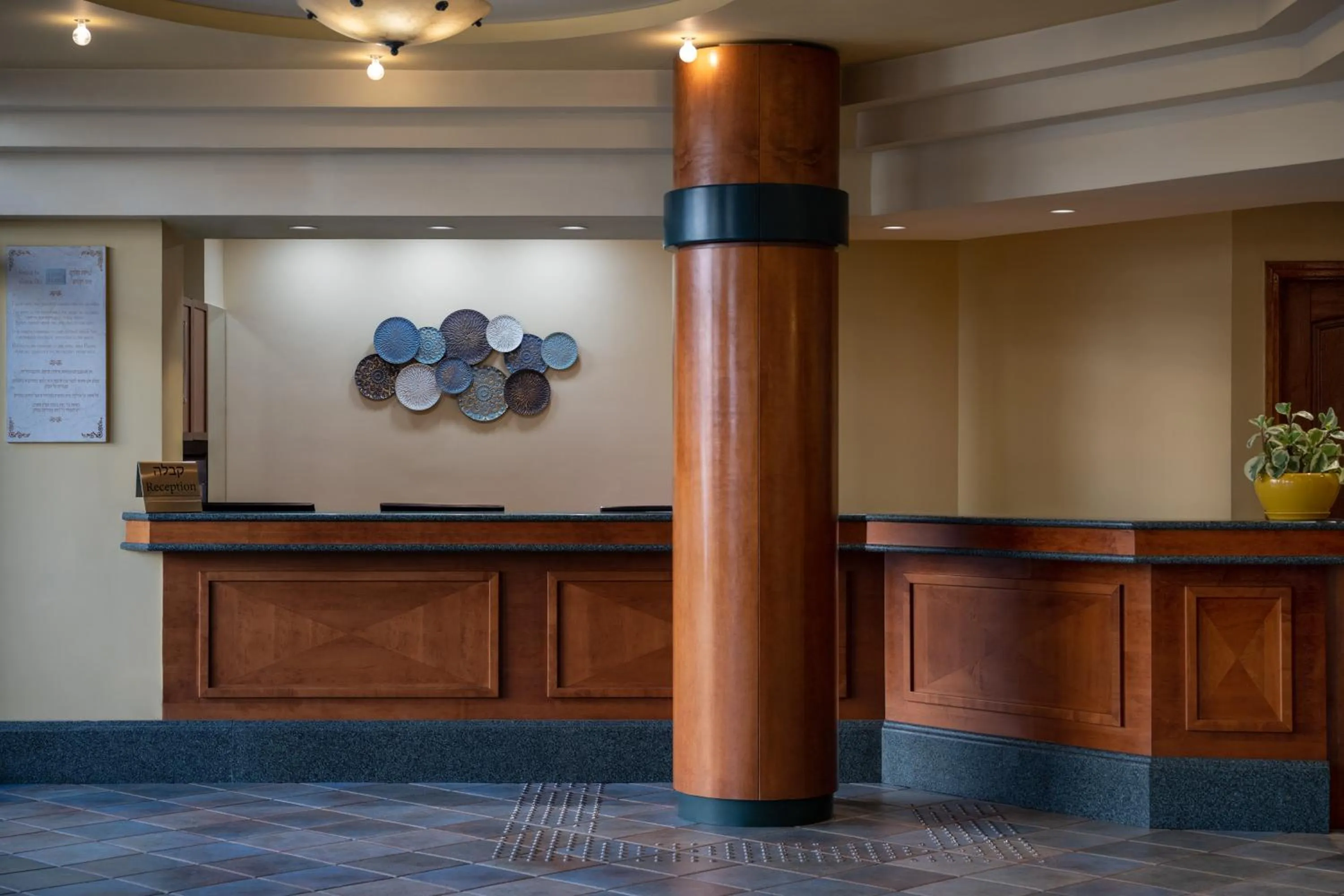 Mary’s Well Nazareth By Dan Hotels