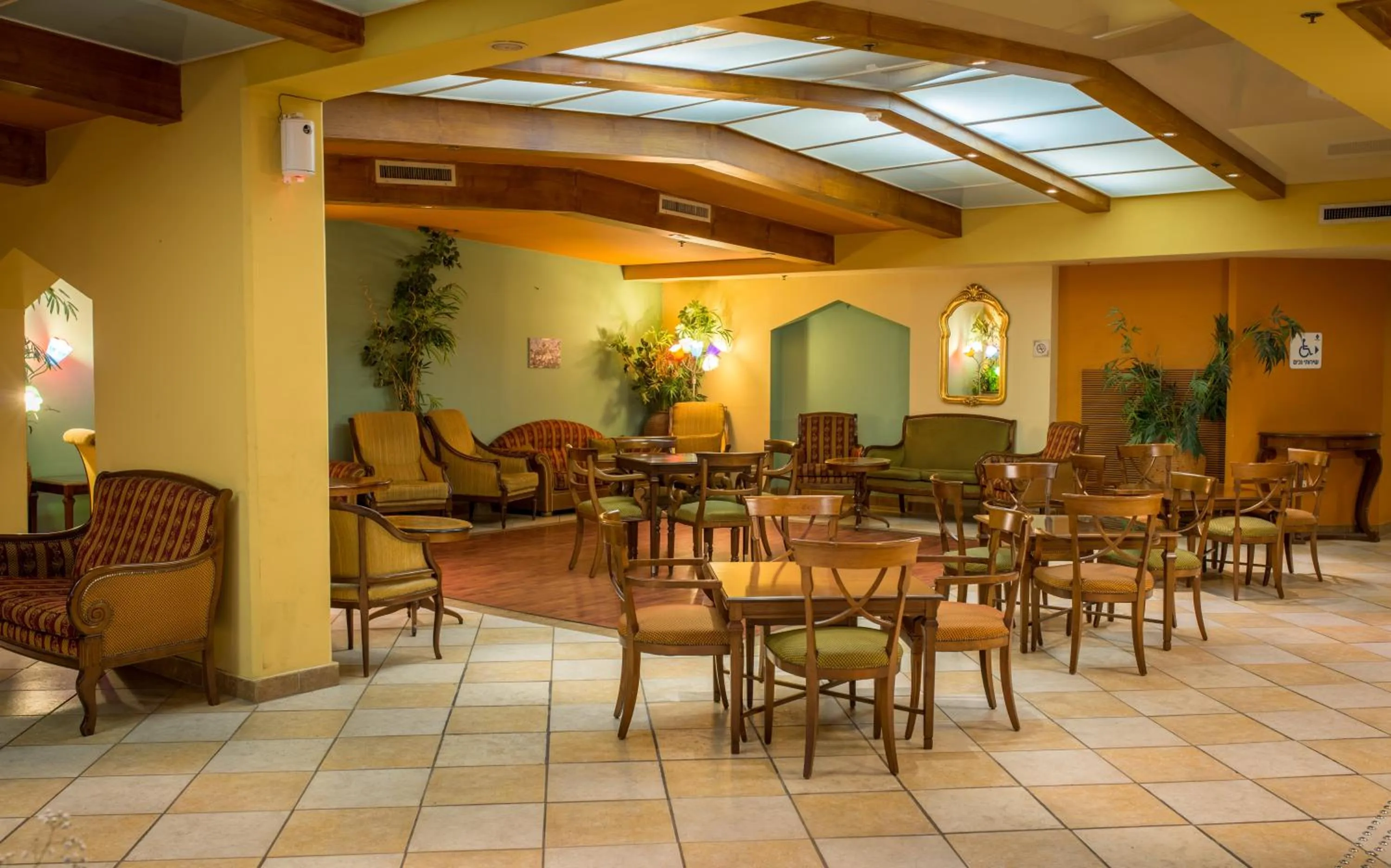 Lounge or bar in Mary’s Well Nazareth By Dan Hotels