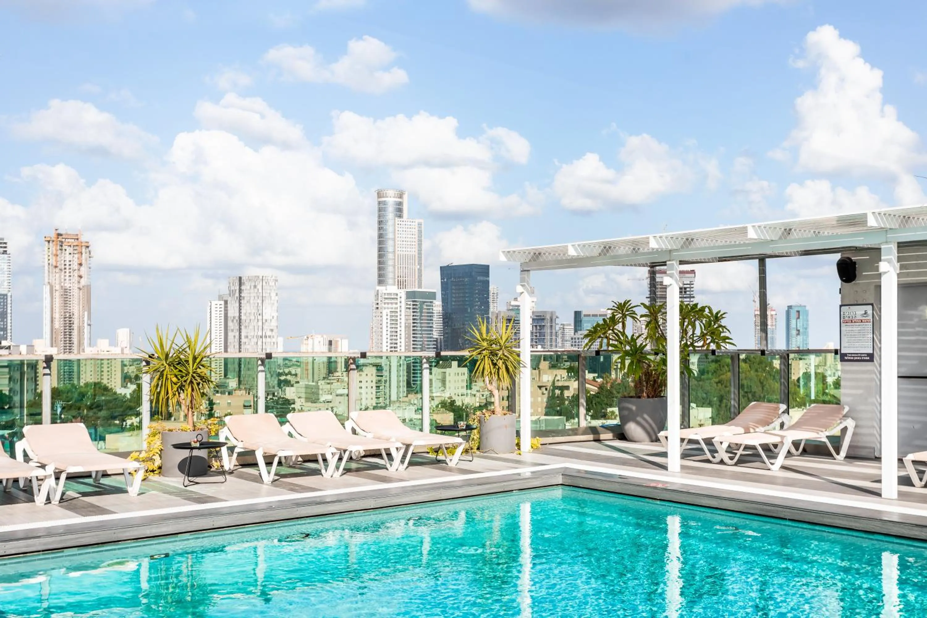 City view, Swimming Pool in Ramada by Wyndham Ramat Gan