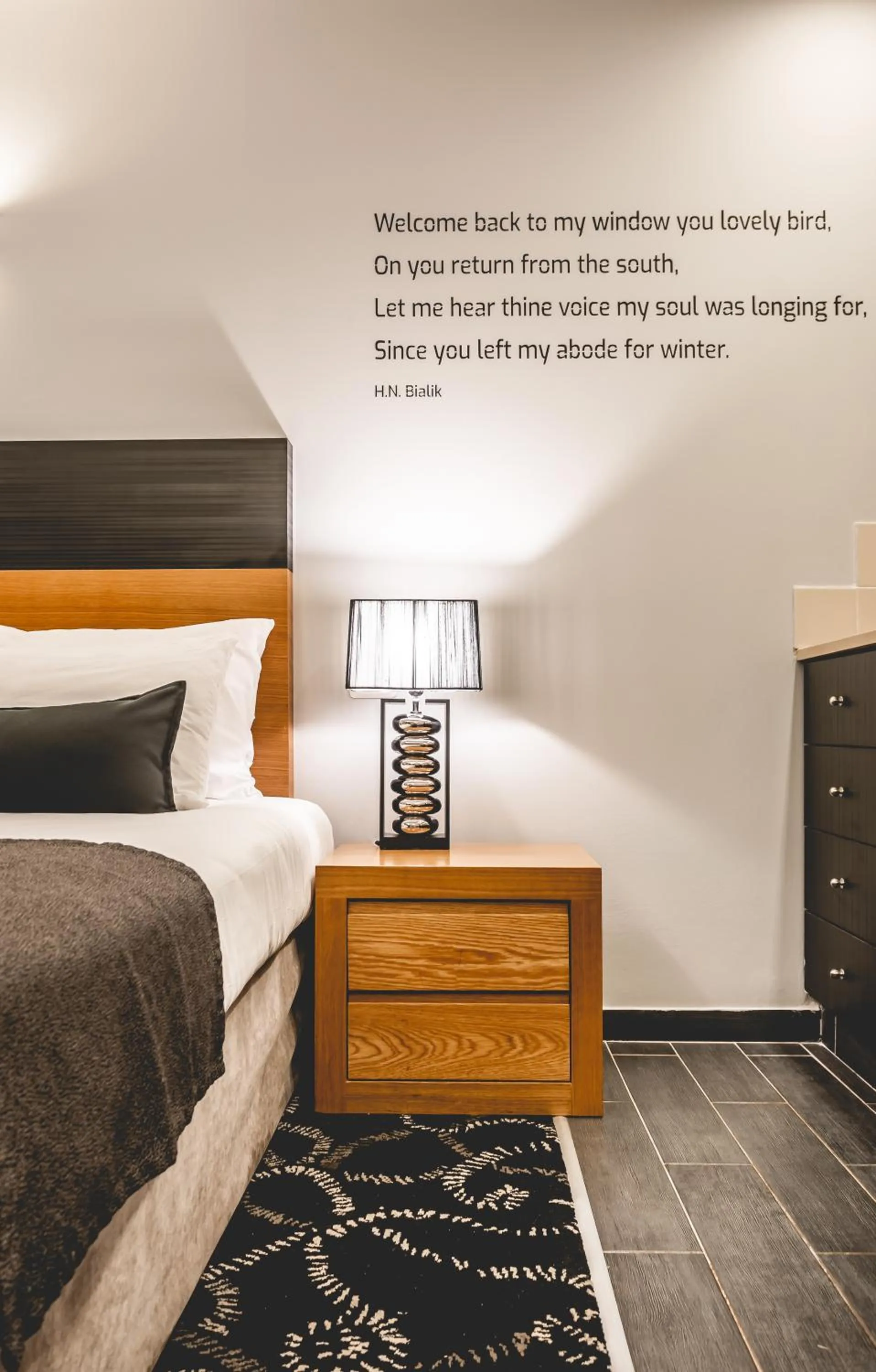 Bed in Ramada by Wyndham Ramat Gan