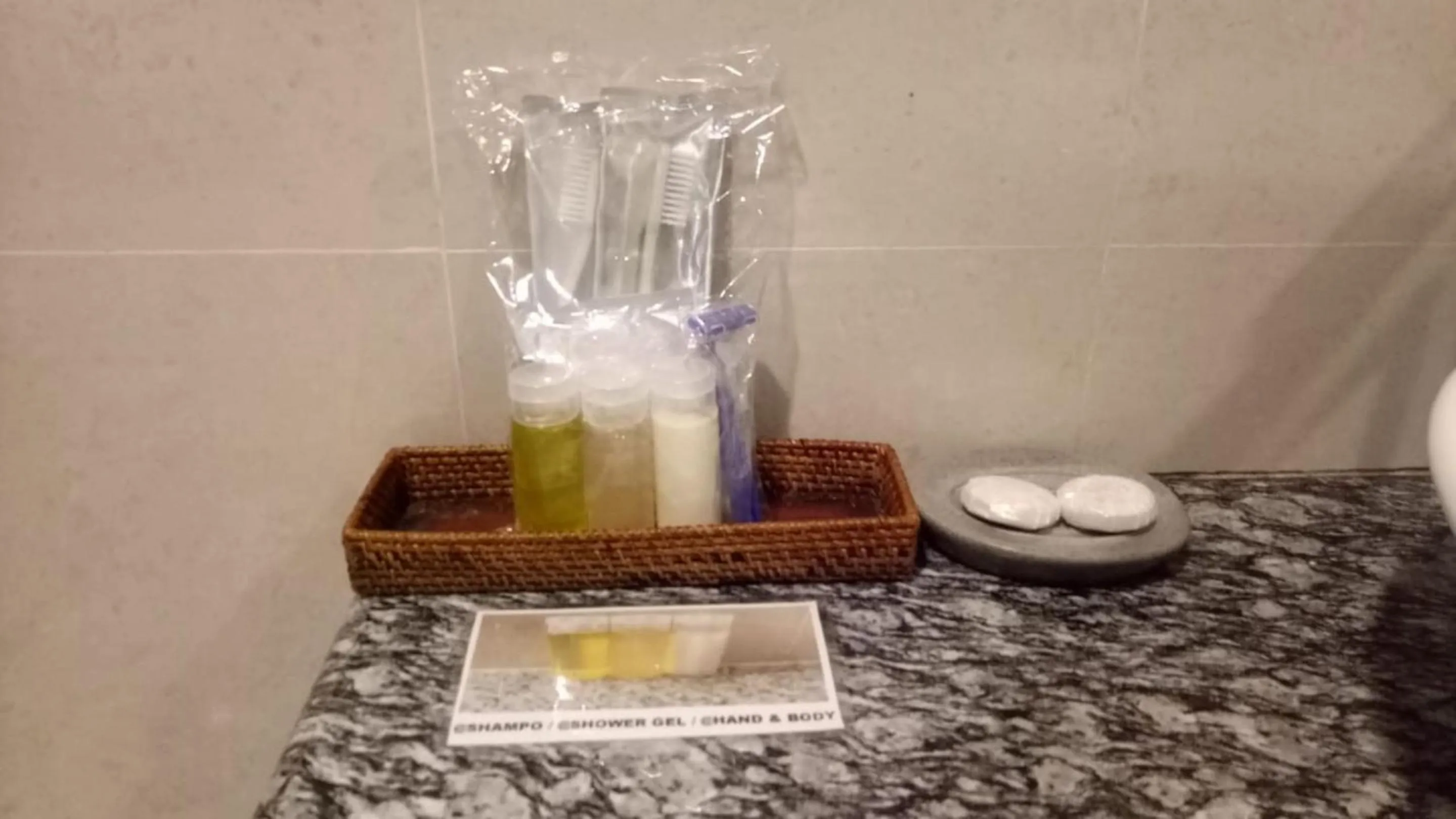 Toilet in Arainn Bed & Breakfast Tretes Prigen by ecommerceloka