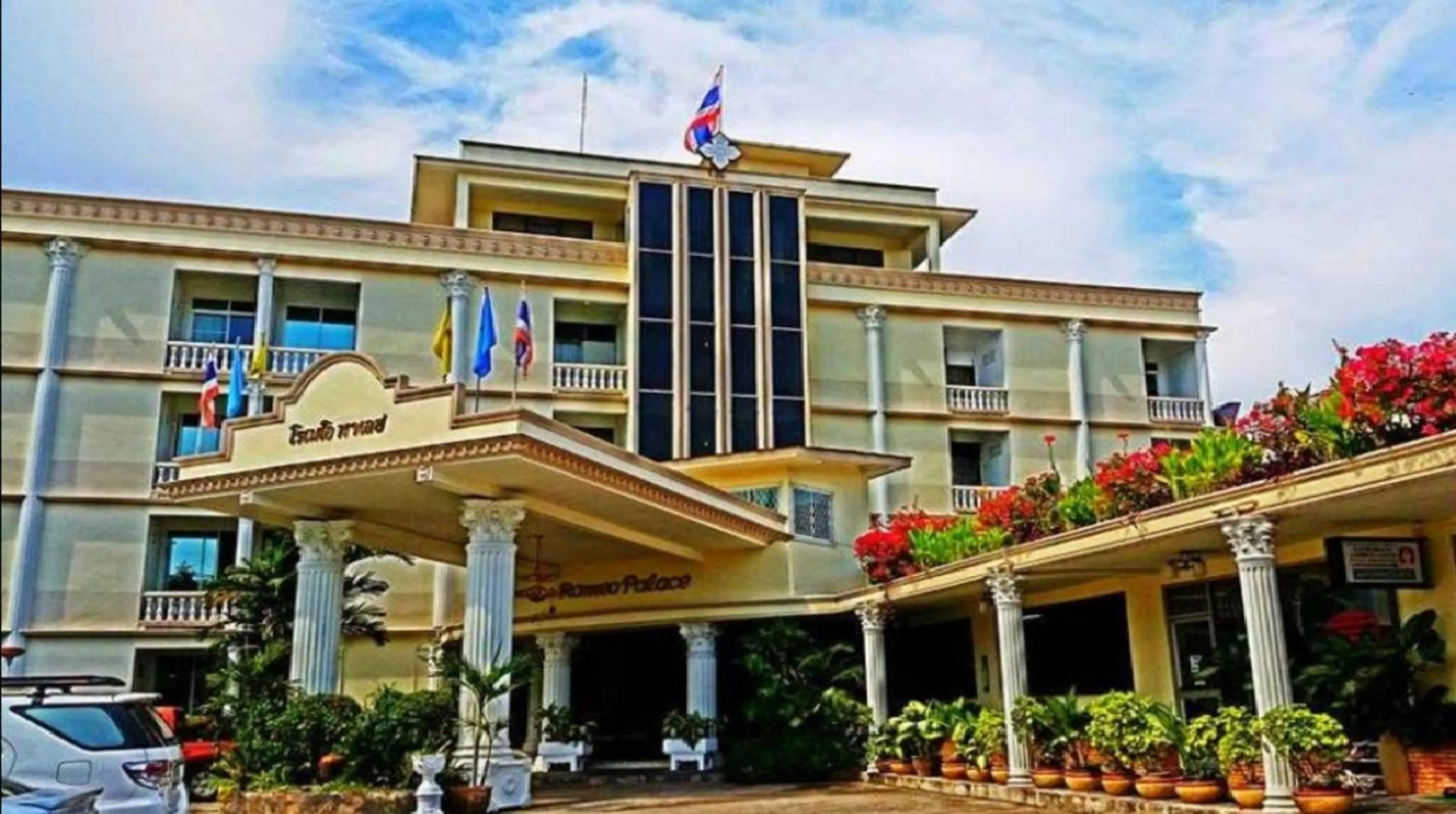 Property building in Hotel Romeo Palace Pattaya