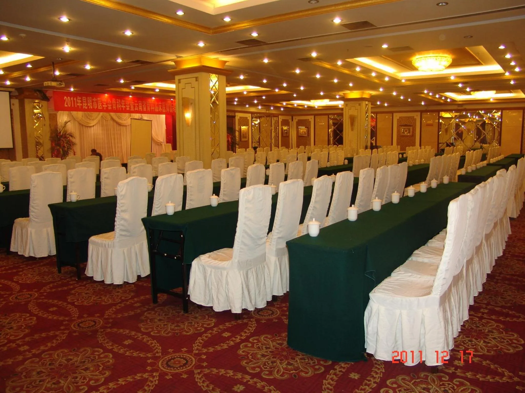 Business facilities in Kunming Golden Spring Hotel