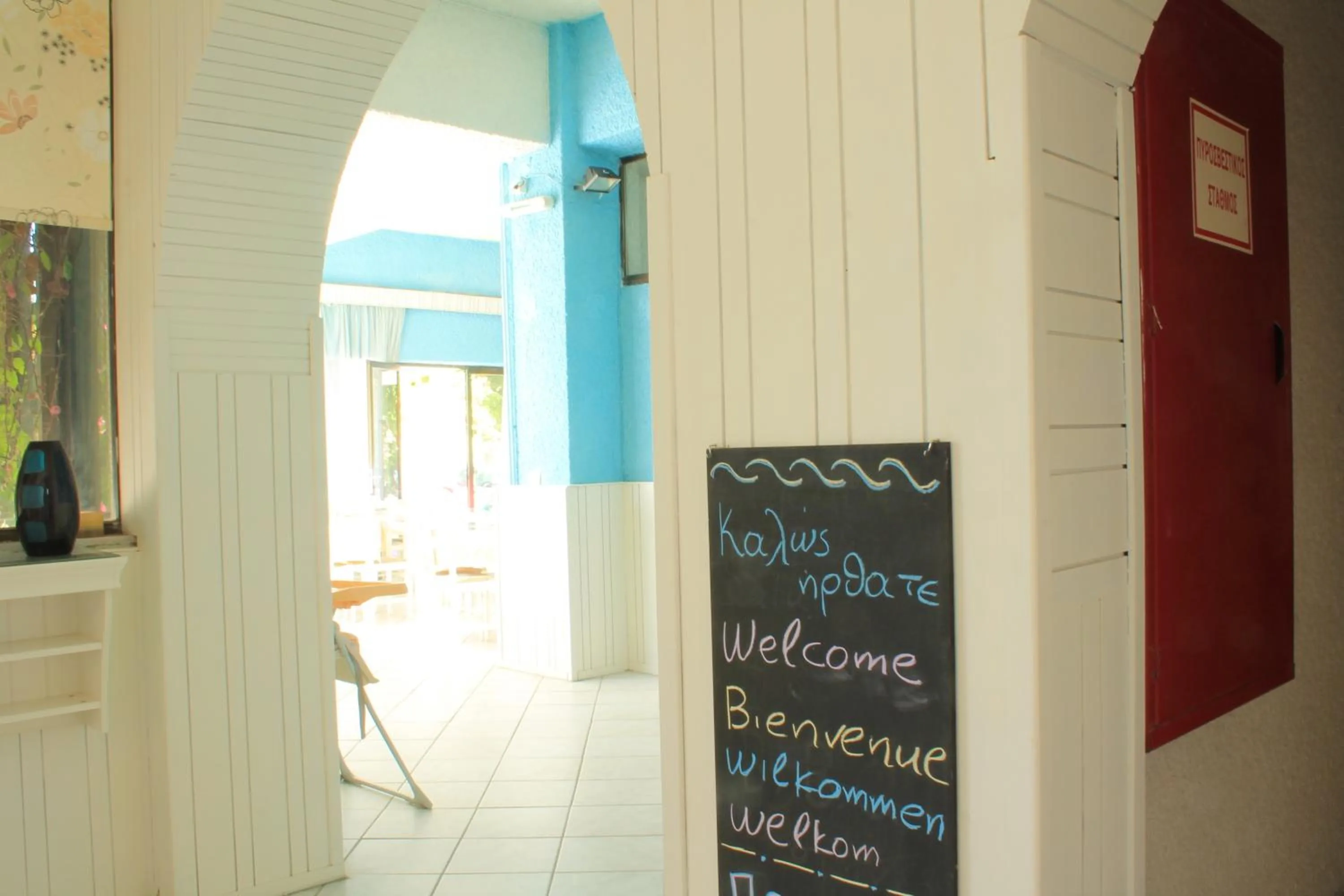 Restaurant/places to eat in Esperides Hotel