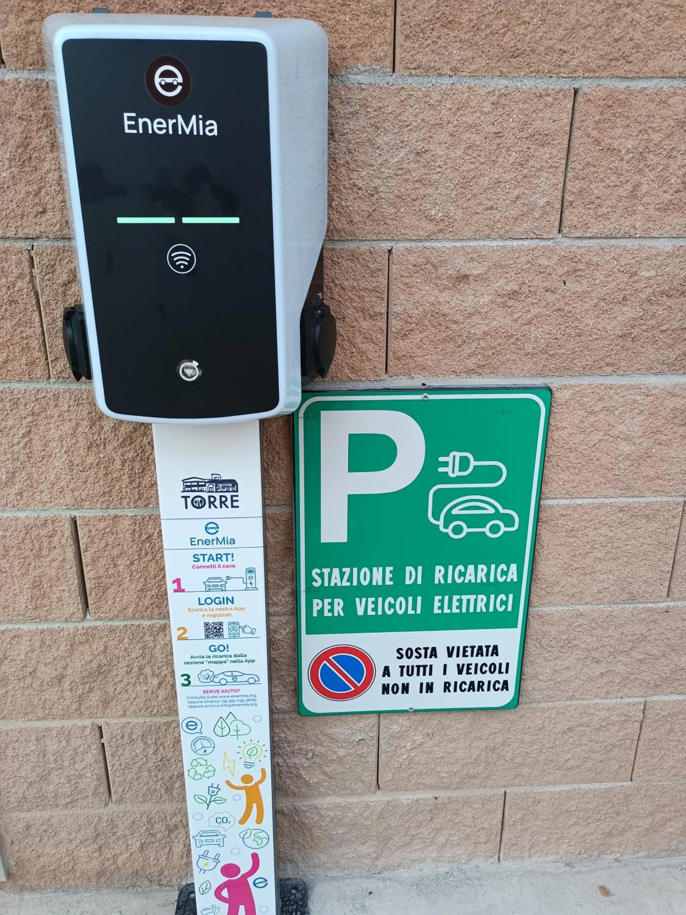 Parking in Albergo Torre