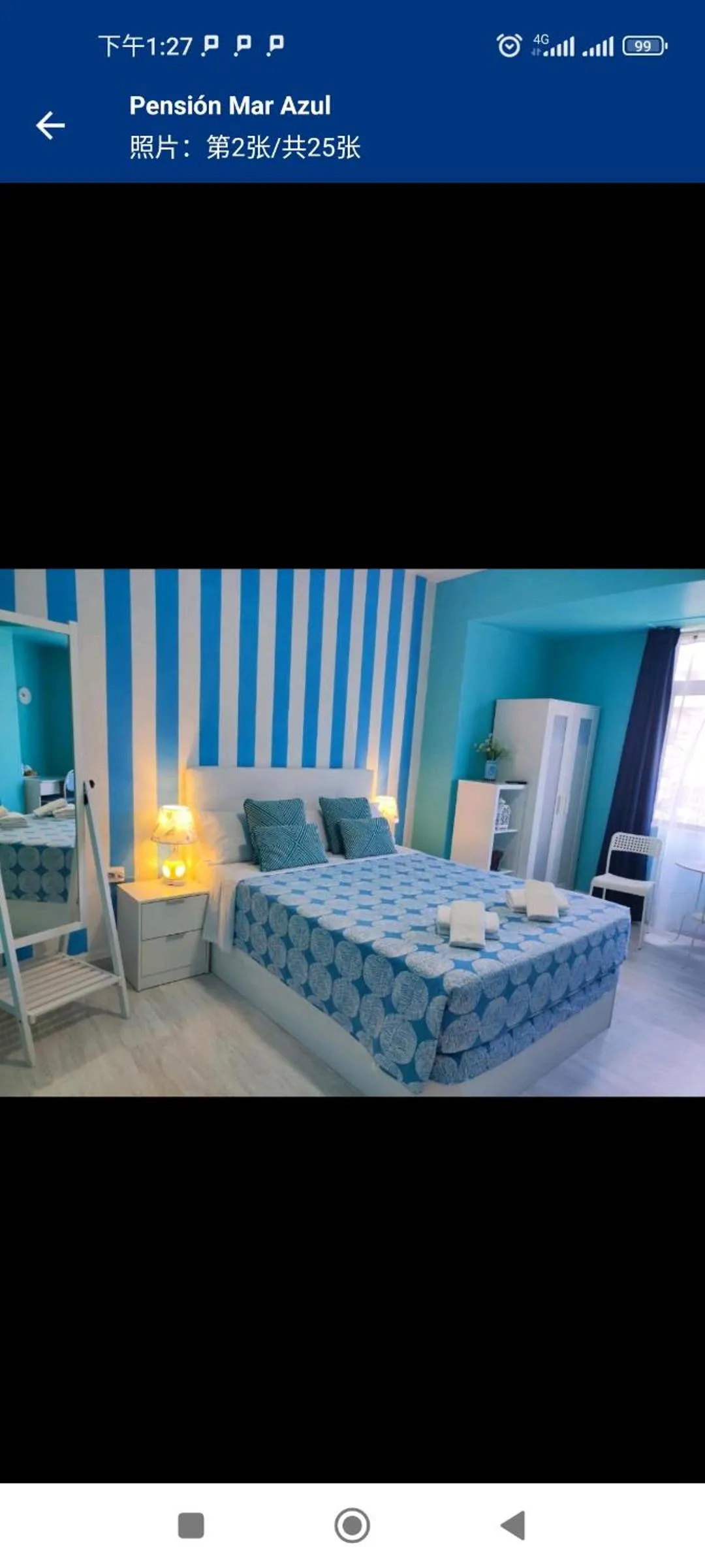 Bed in Pensión Mar Azul