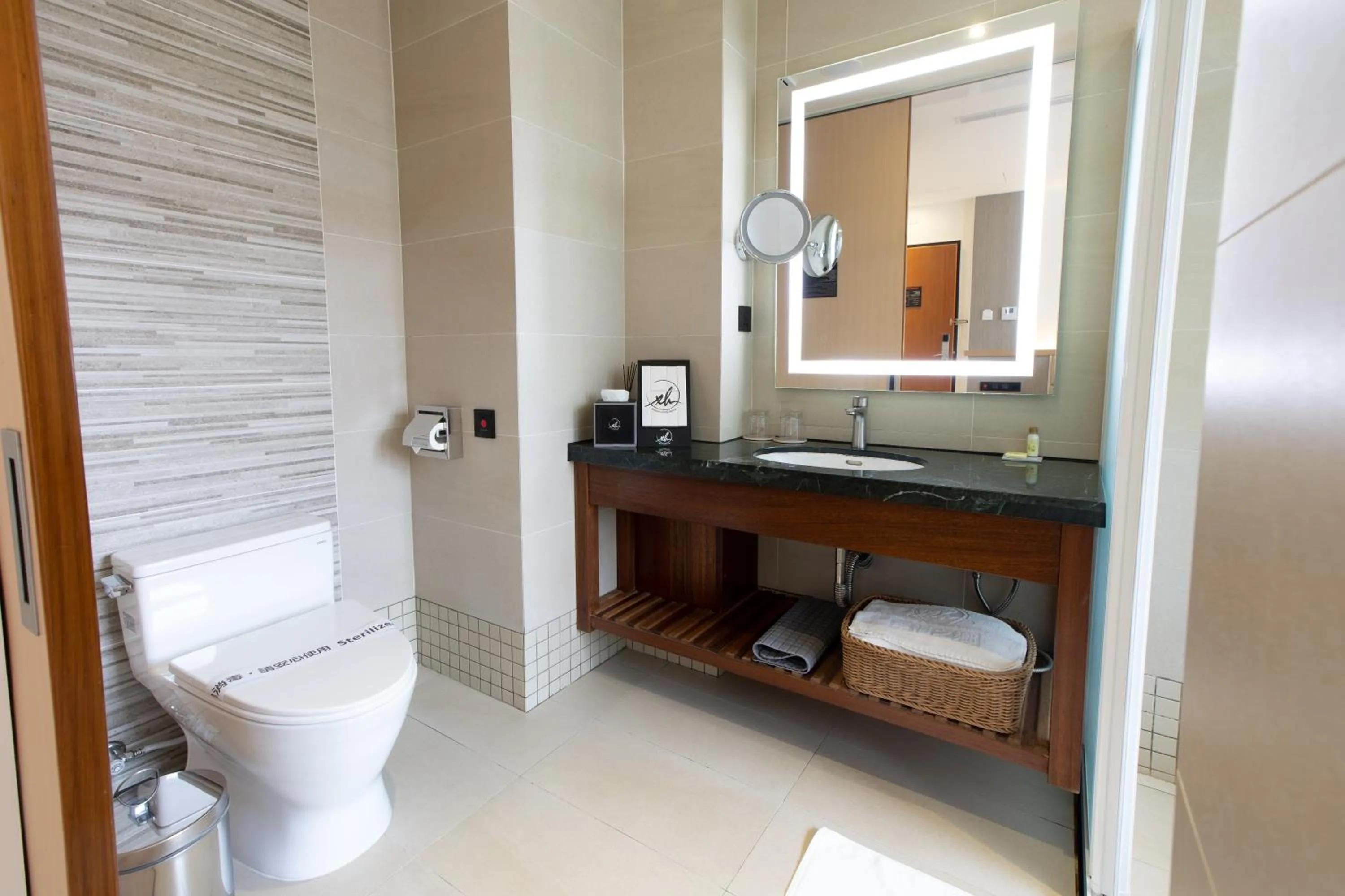 Toilet in Hsing Fu Hot Spring Hotel