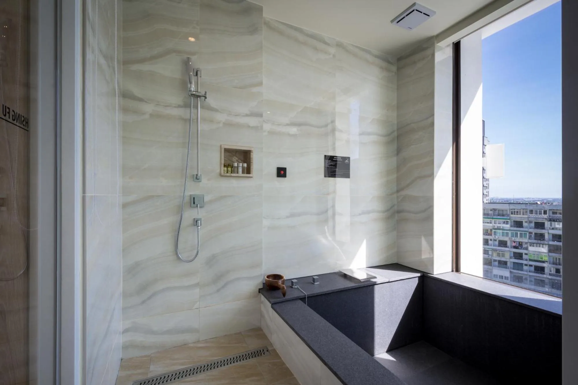 Bath in Hsing Fu Hot Spring Hotel