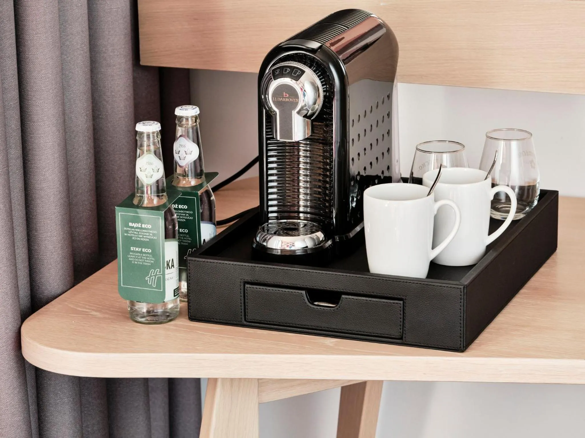 Photo of the whole room in Holiday Inn - Warsaw City Centre by IHG