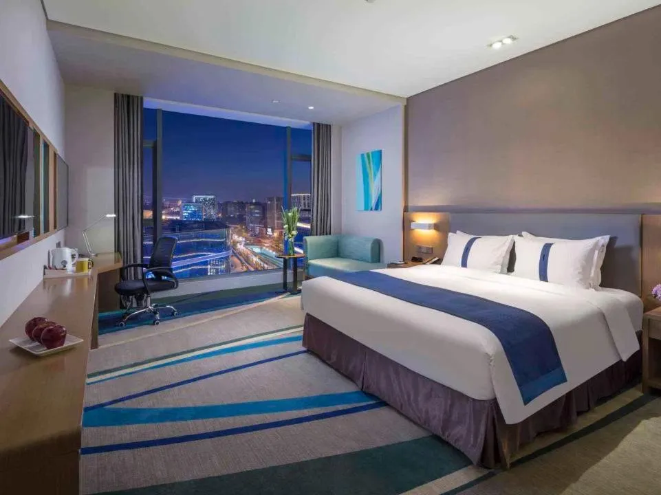 Bed in Holiday Inn Express Hangzhou East Station by IHG