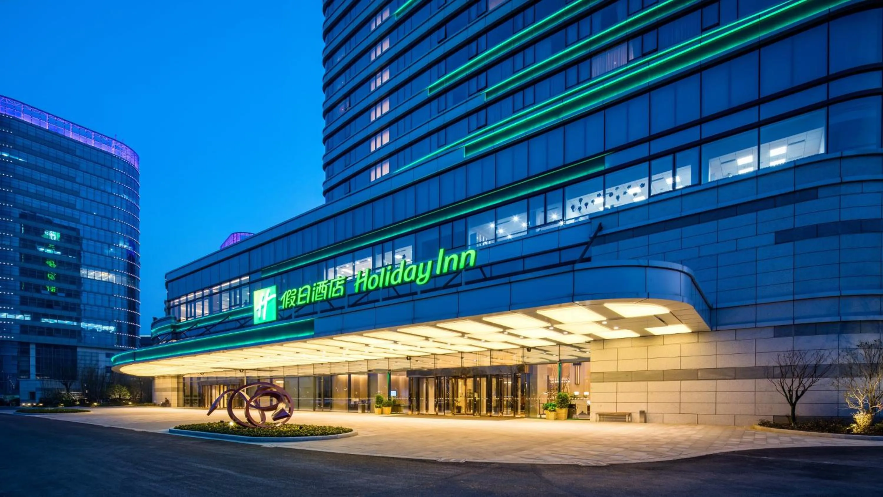 Property building in Holiday Inn Suzhou Taihu Lake by IHG