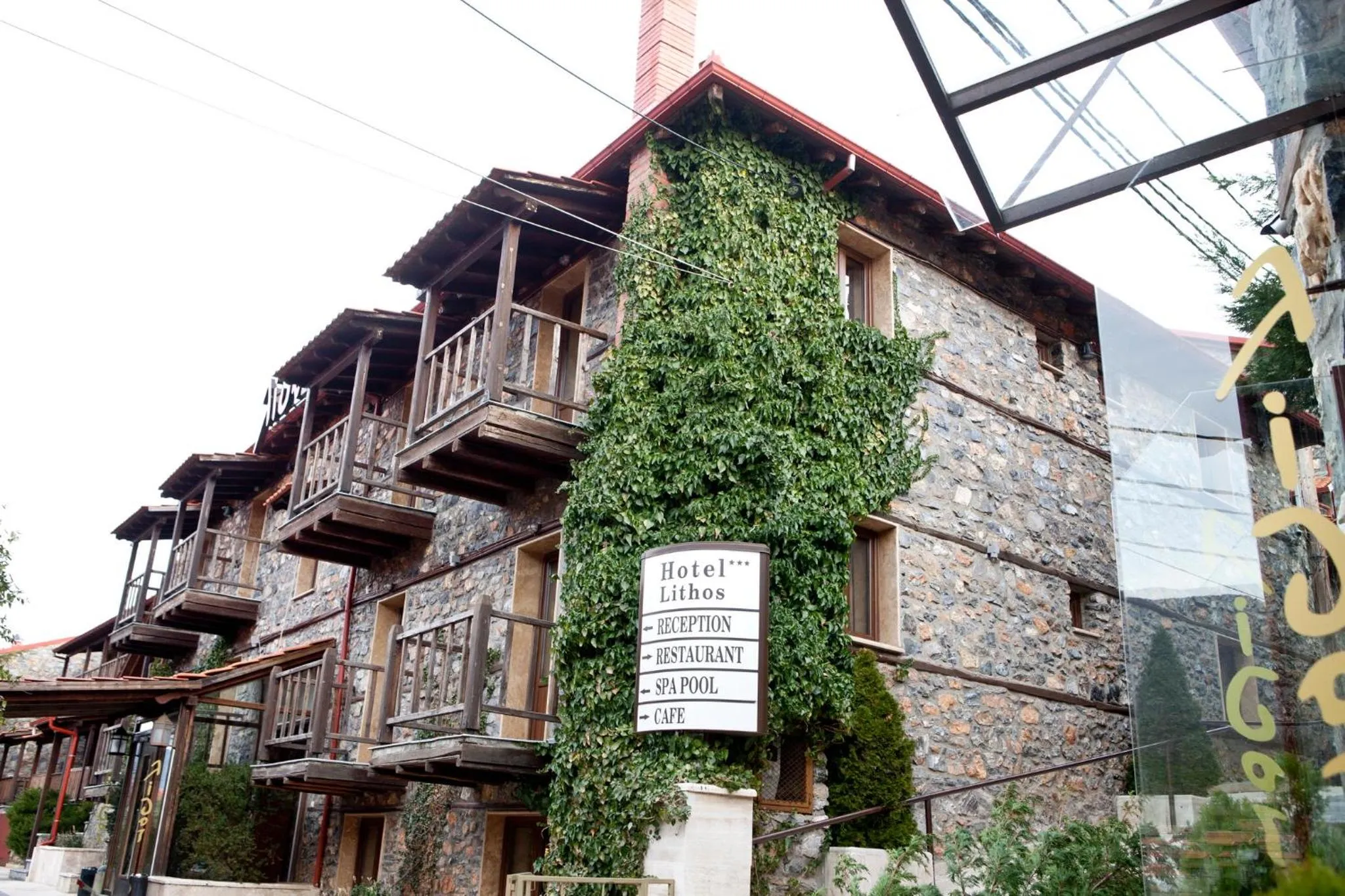 Facade/entrance in Chalet Lithos