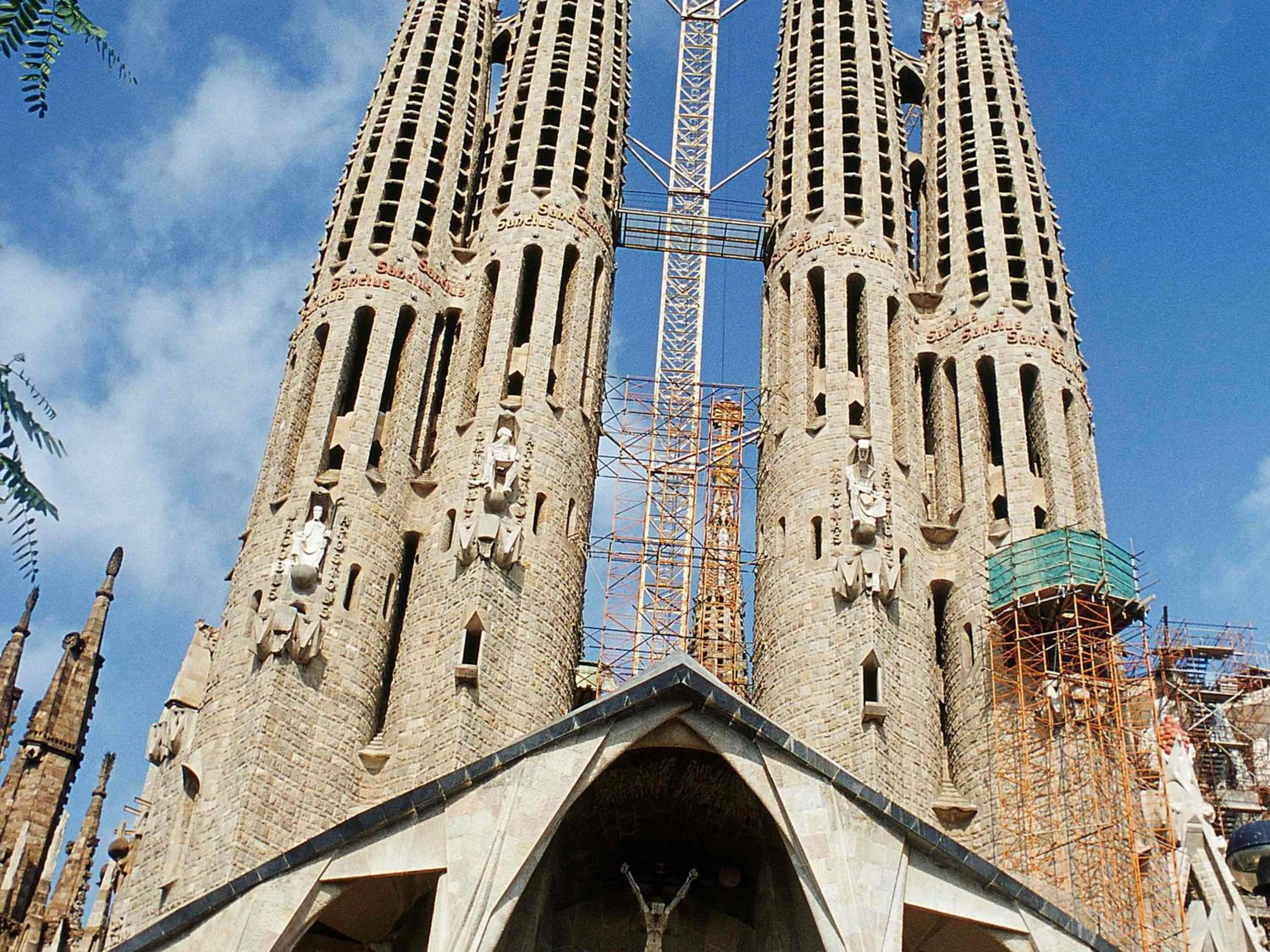 Other in Ibis Barcelona Plaza Glòries 22@