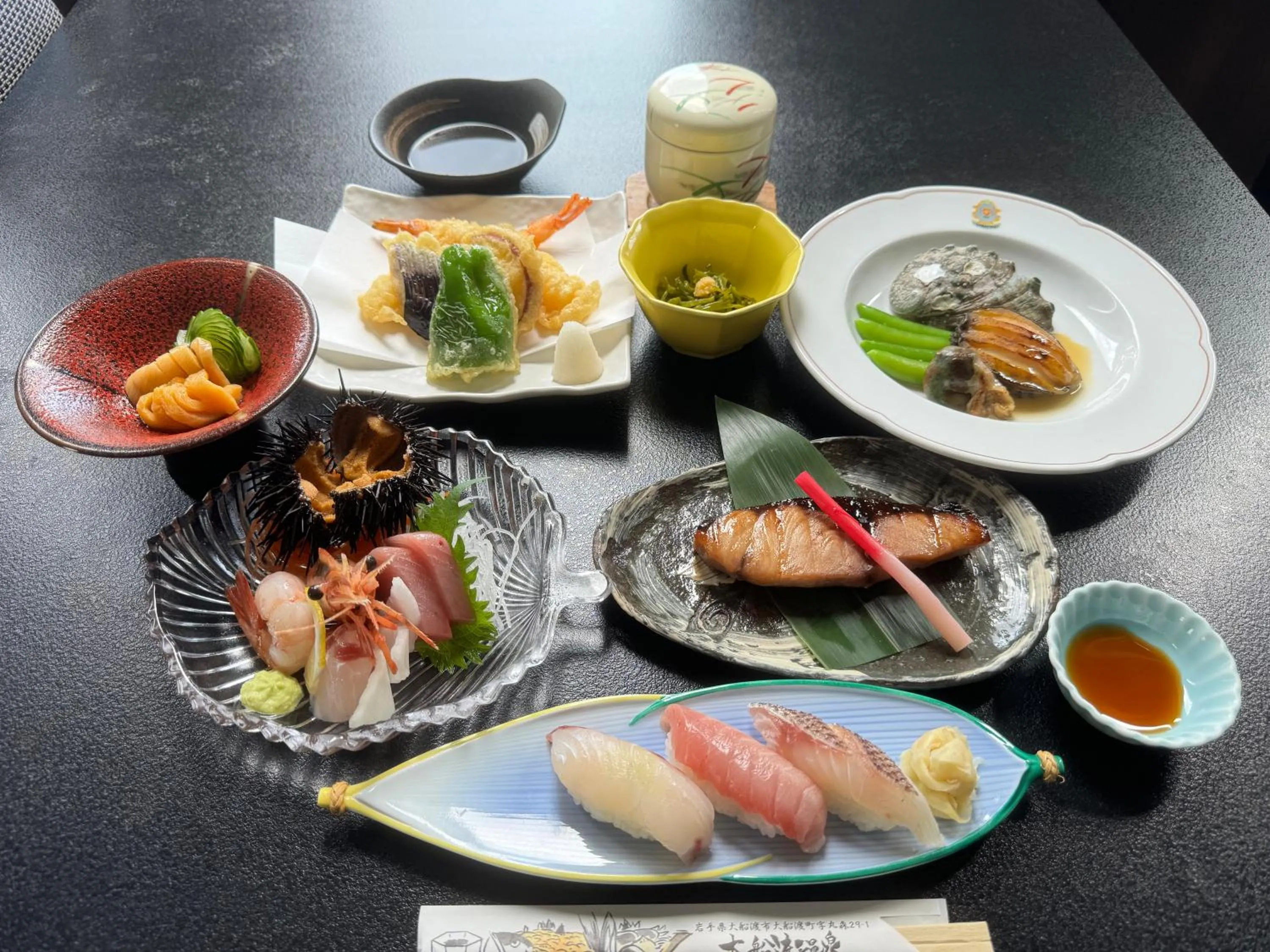 Dinner in Ofunato Onsen