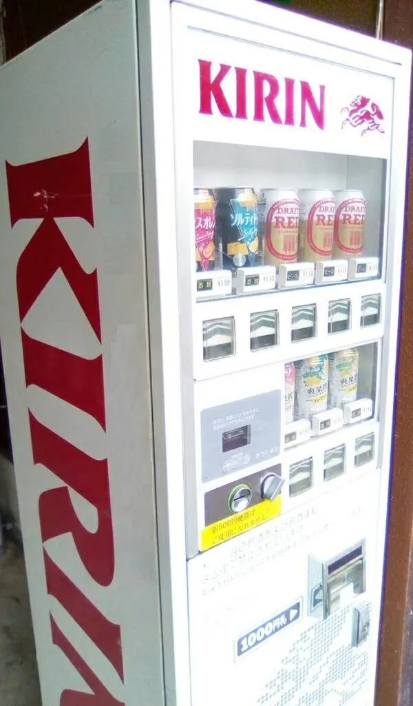 ILA Hakushu Guesthouse