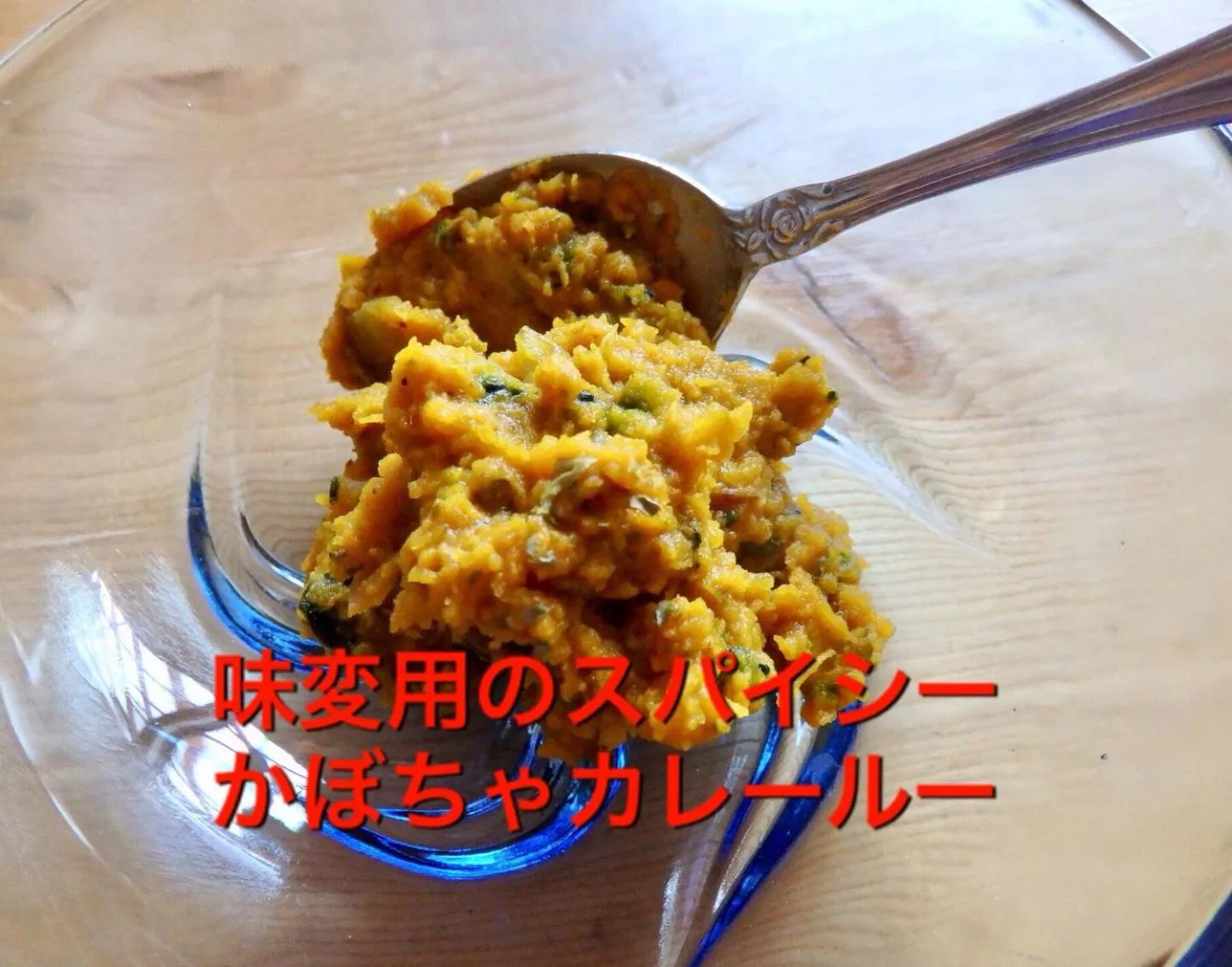 ILA Hakushu Guesthouse