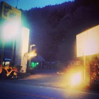 ILA Hakushu Guesthouse