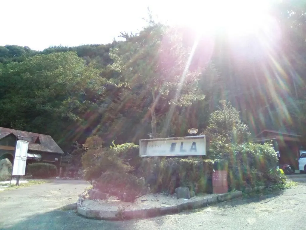 ILA Hakushu Guesthouse